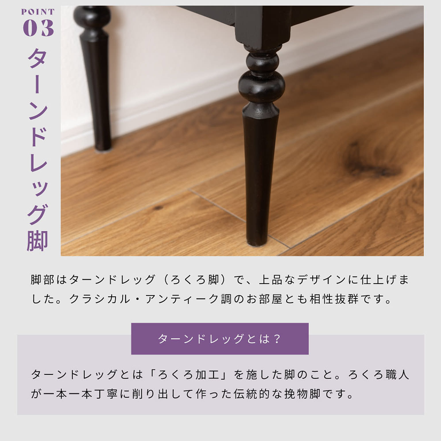 オープンラック