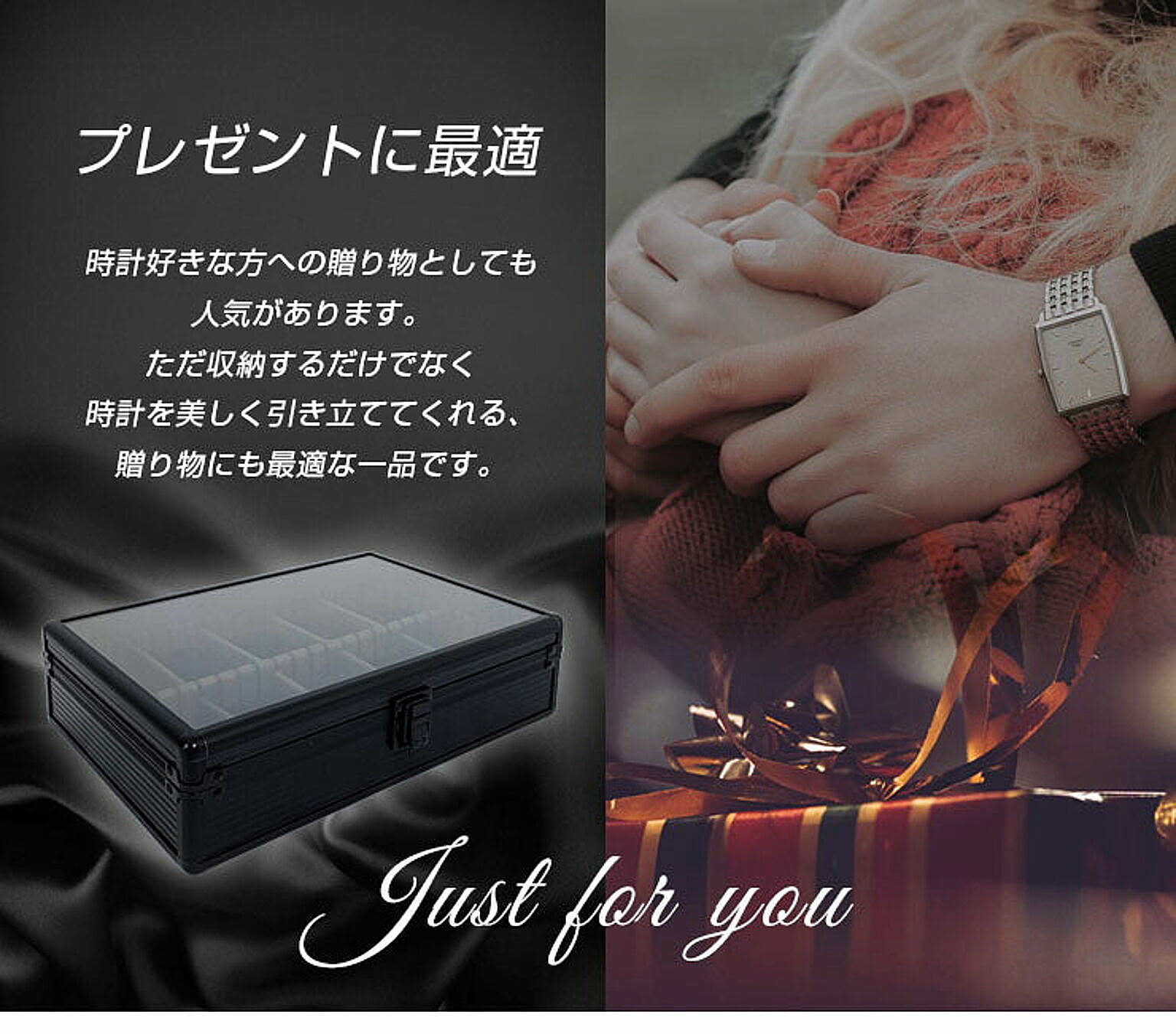 ジュエリーボックス・アクセサリーボックス
