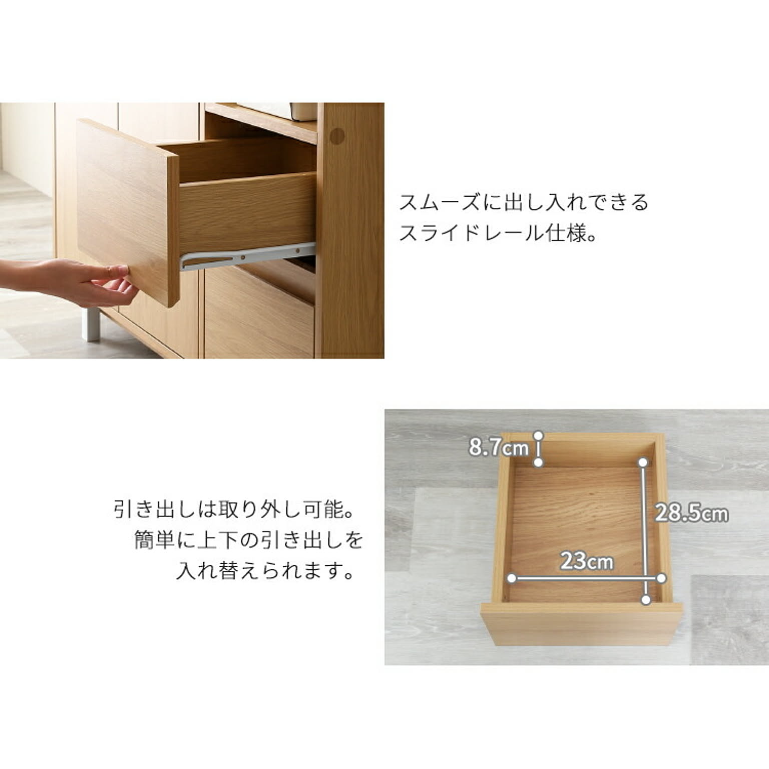 衣装ケース