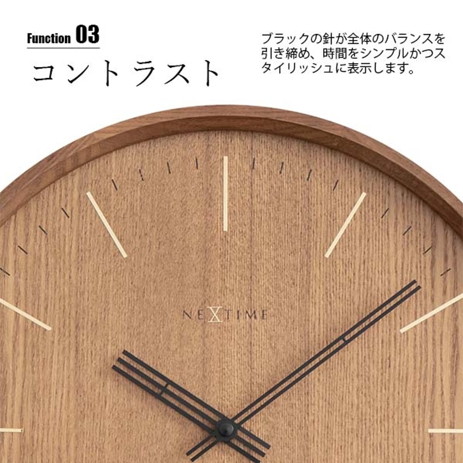 振り子時計
