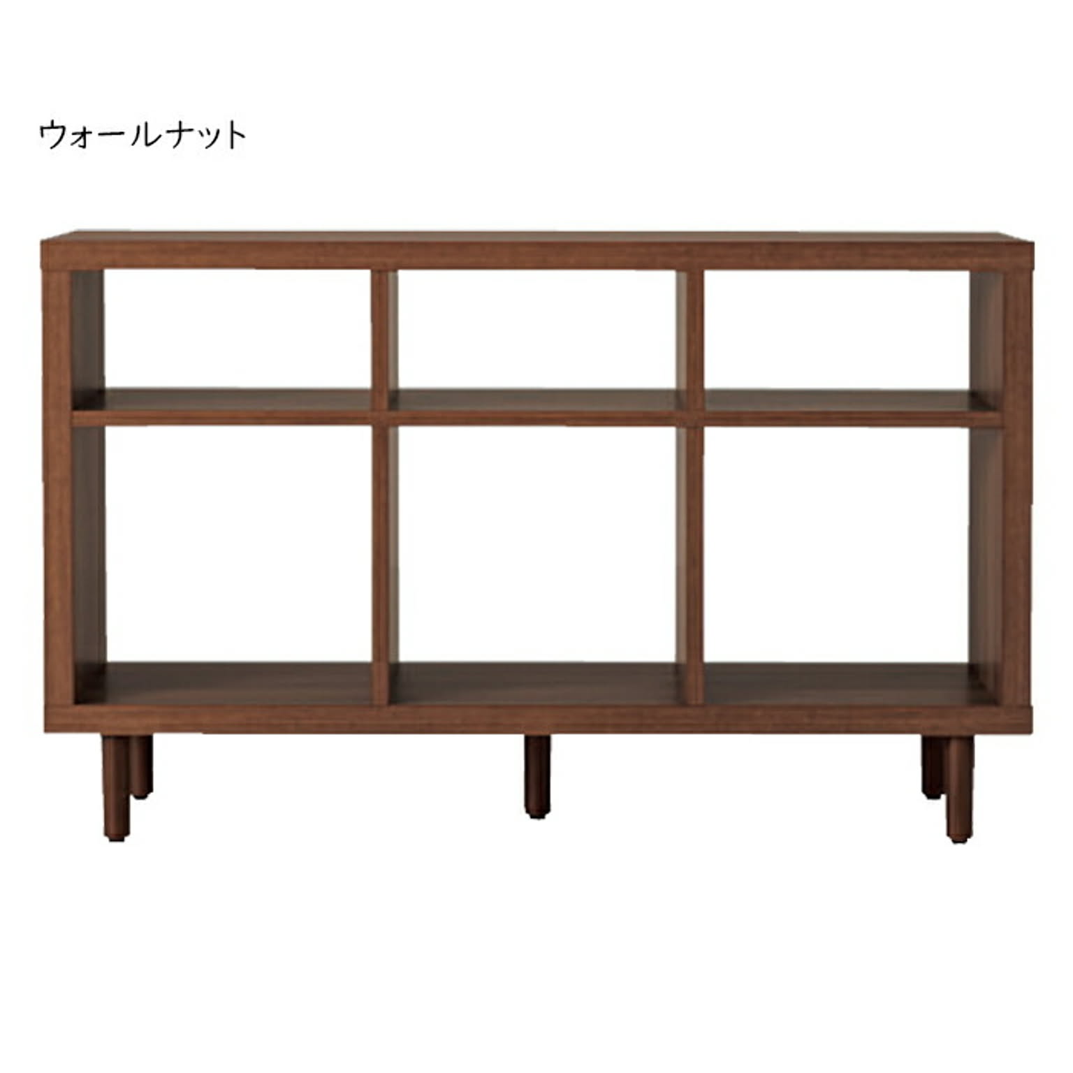 ロータイプテレビ台