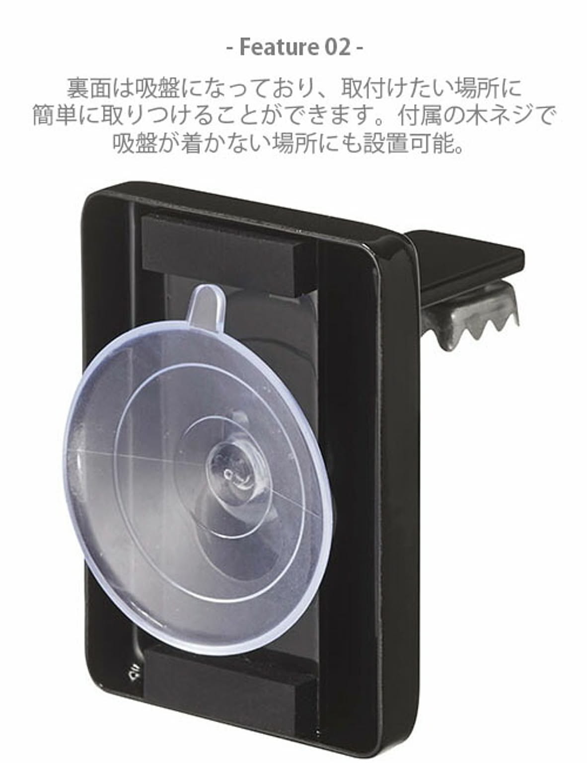 ソープディッシュ・石鹸置き