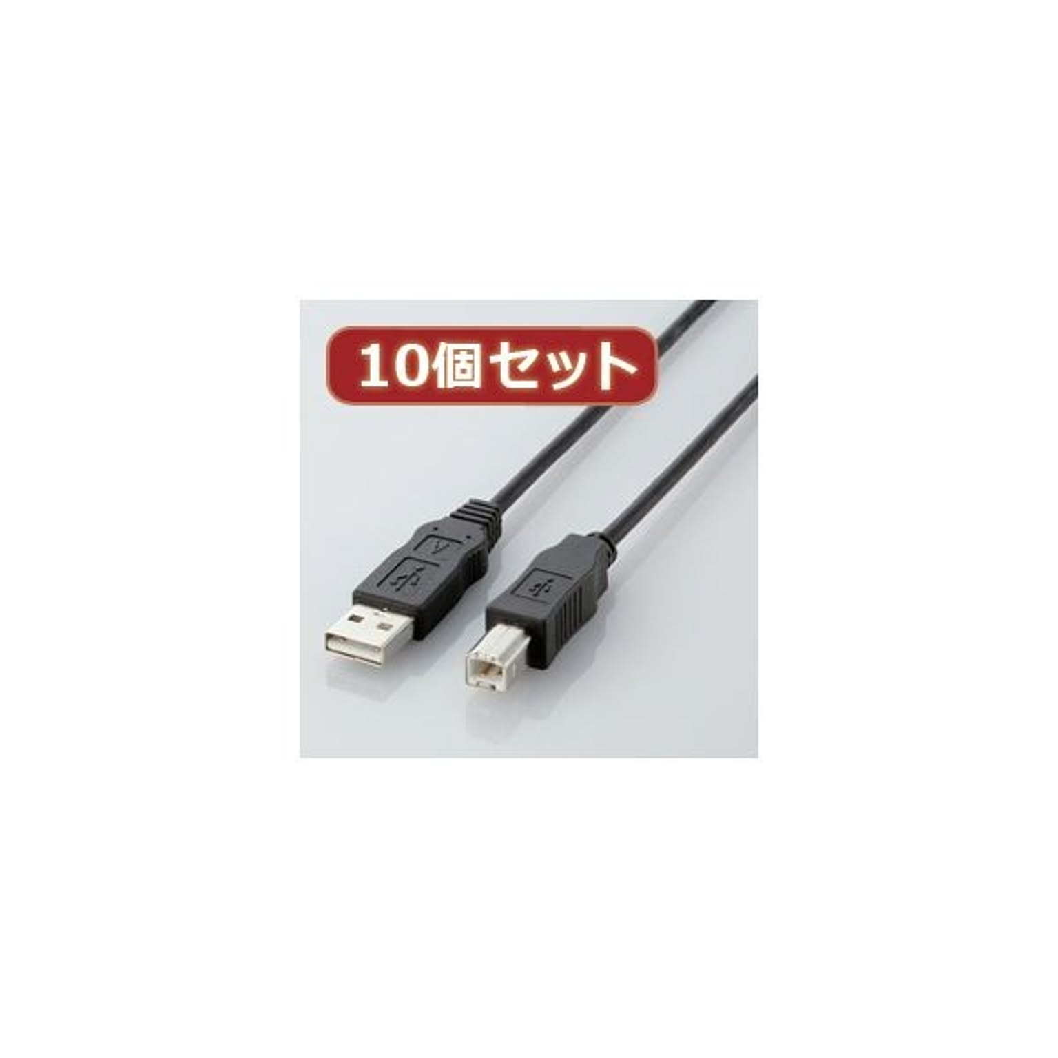 PC周辺機器
