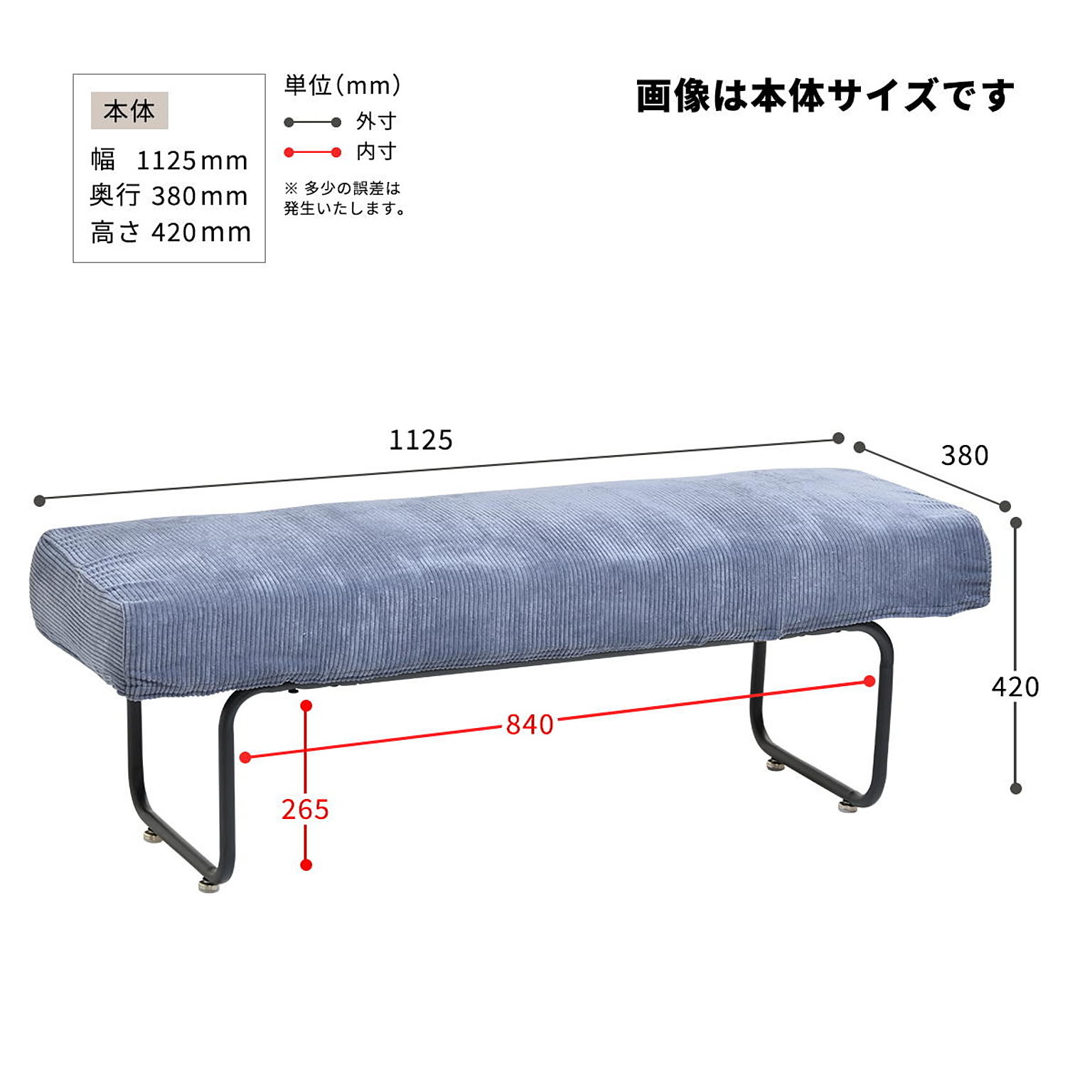 ソファカバー