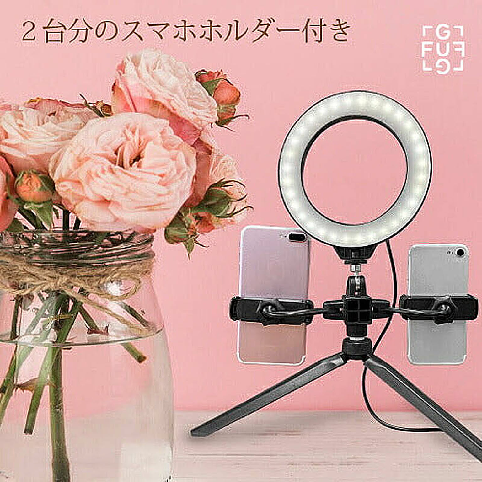 スマホアクセサリ
