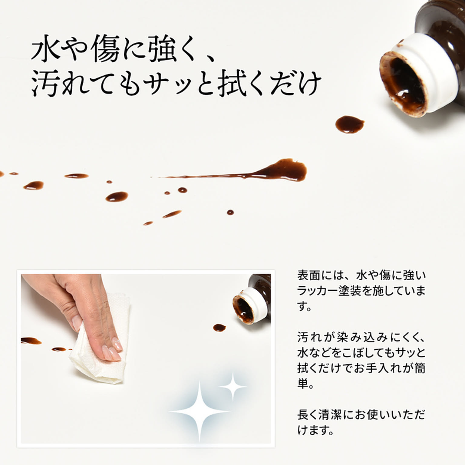 ダイニングテーブル
