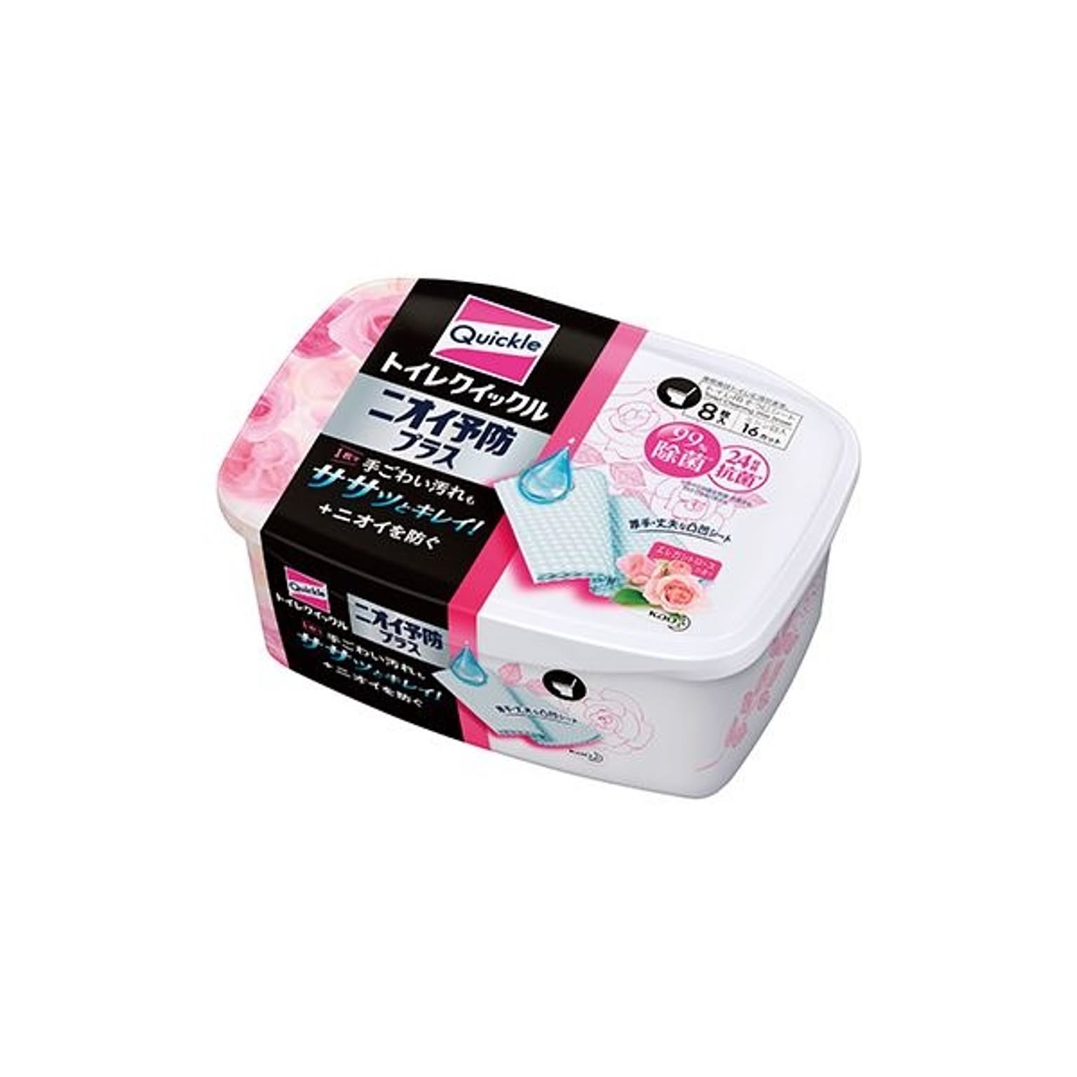 トイレ掃除用品