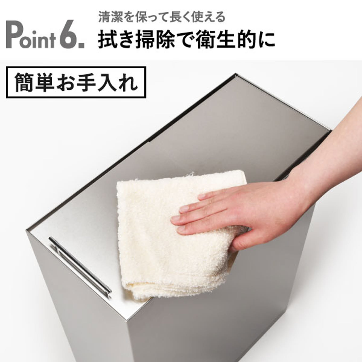 ゴミ箱・ダストボックス