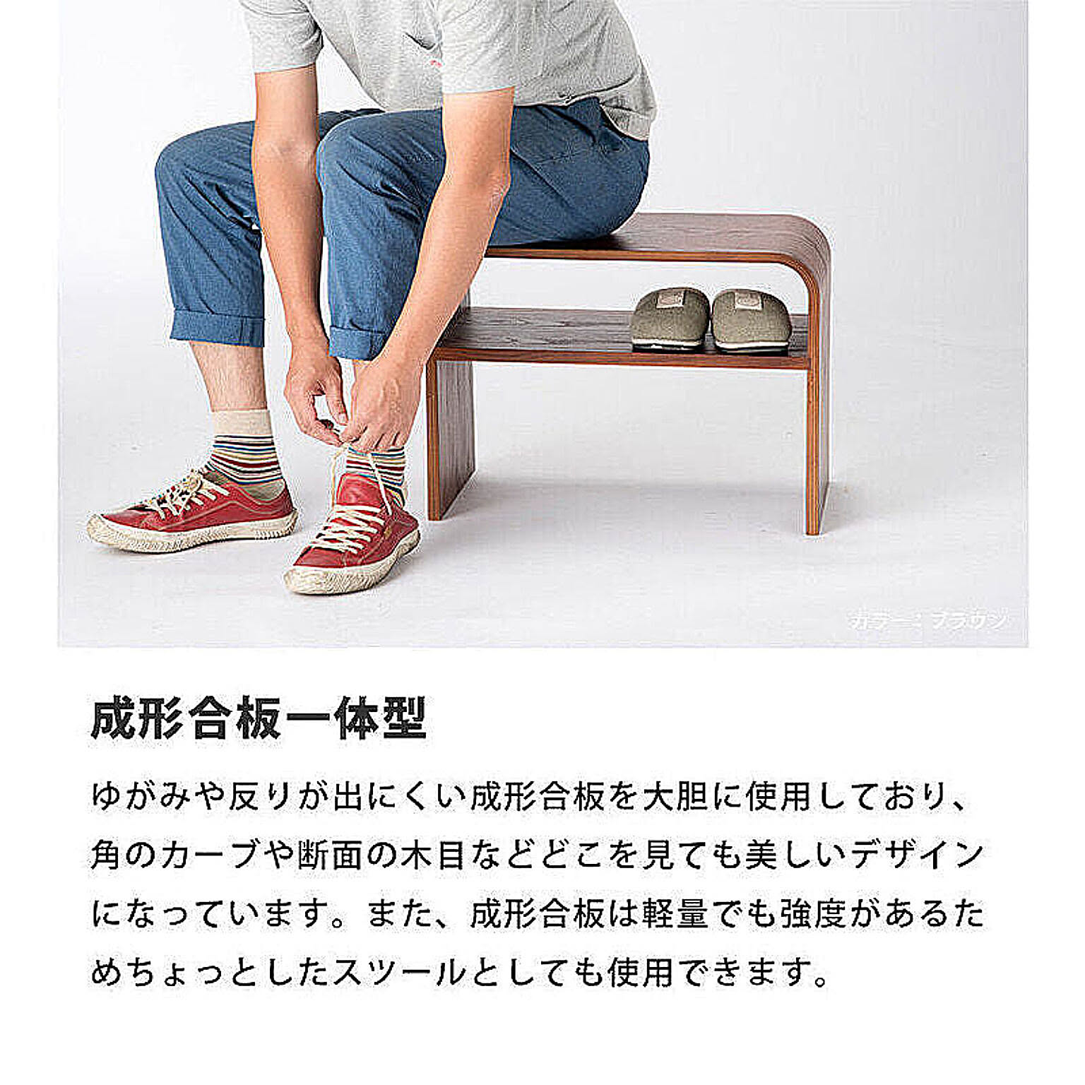 サイドテーブル・ナイトテーブル