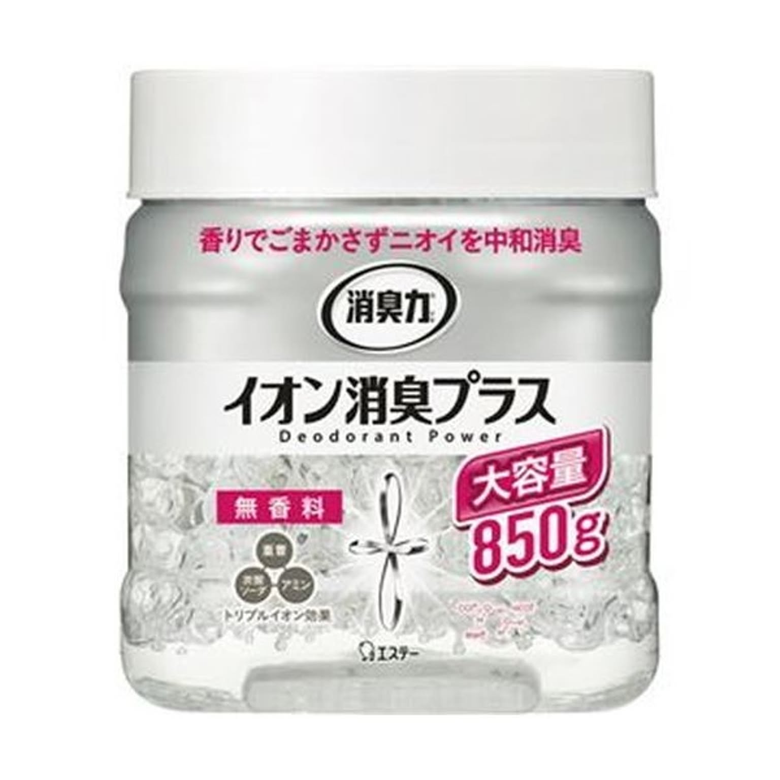 消臭剤・芳香剤