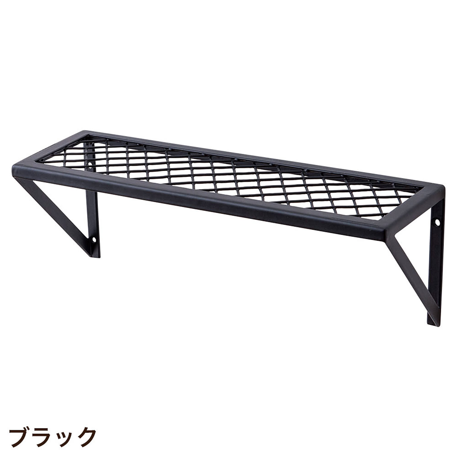 ウォールシェルフ