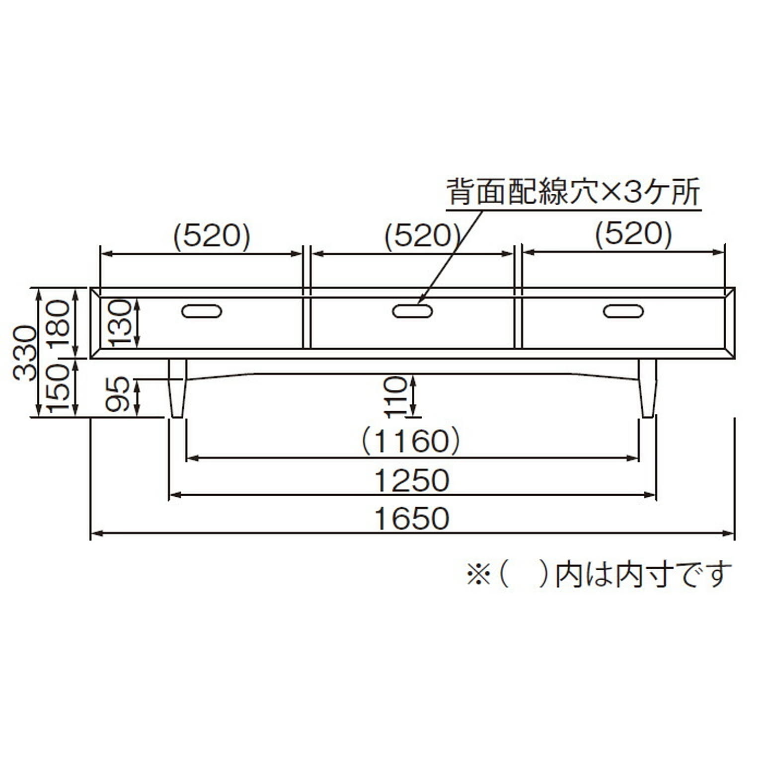 ロータイプテレビ台