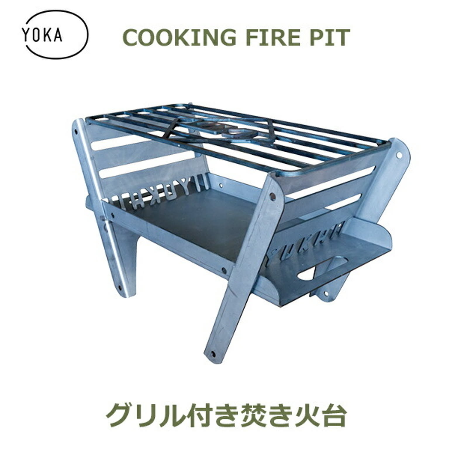BBQグッズ
