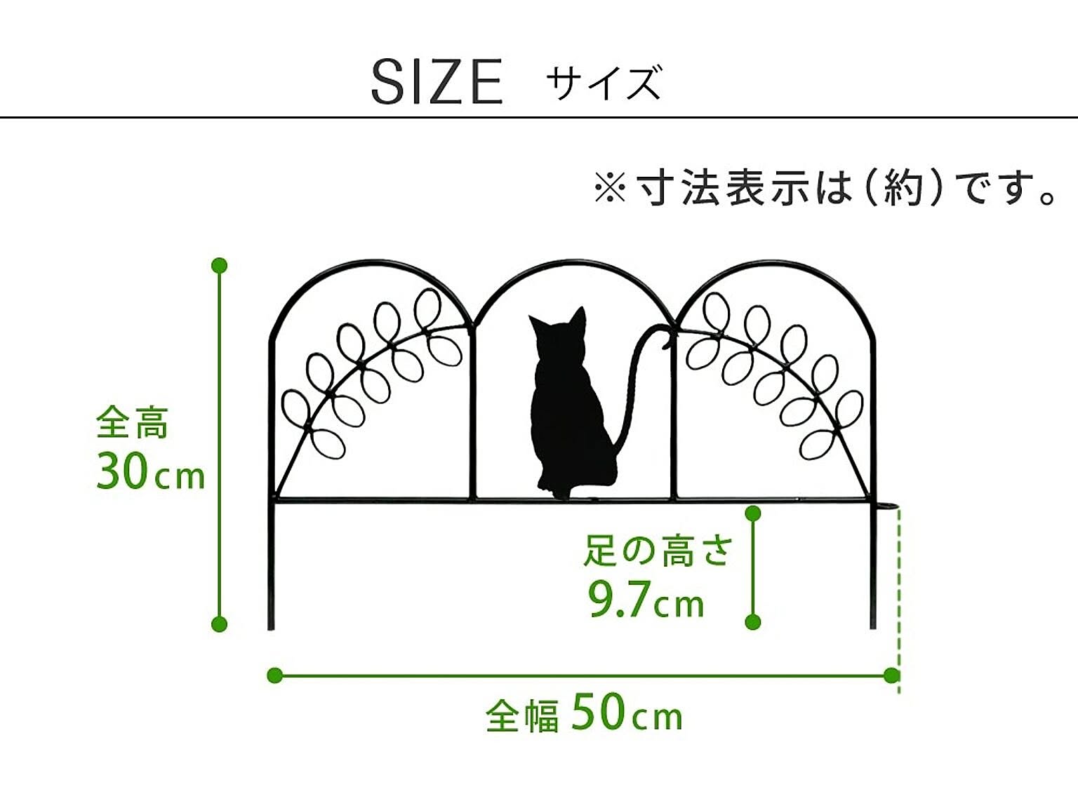 園芸用品