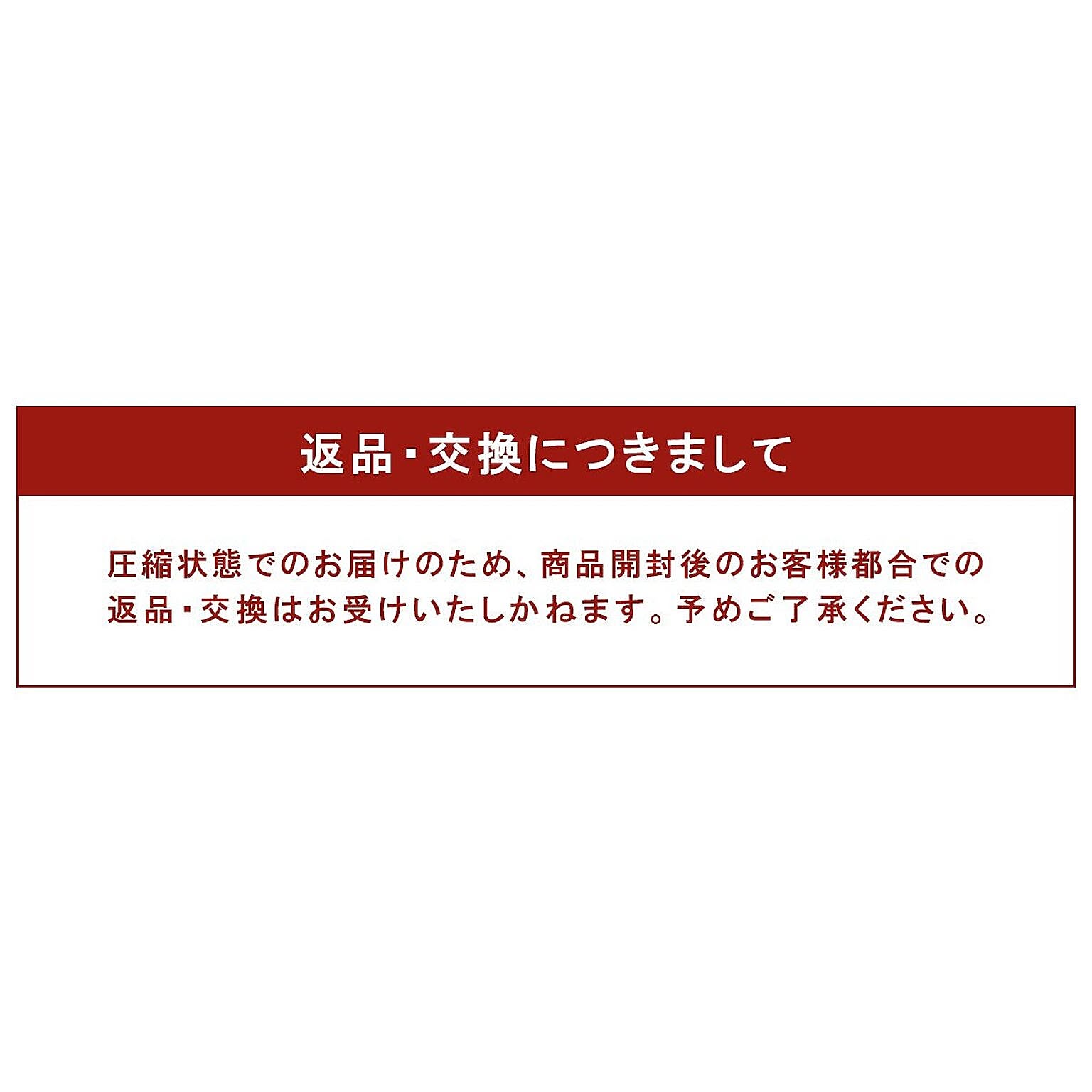 ラグ