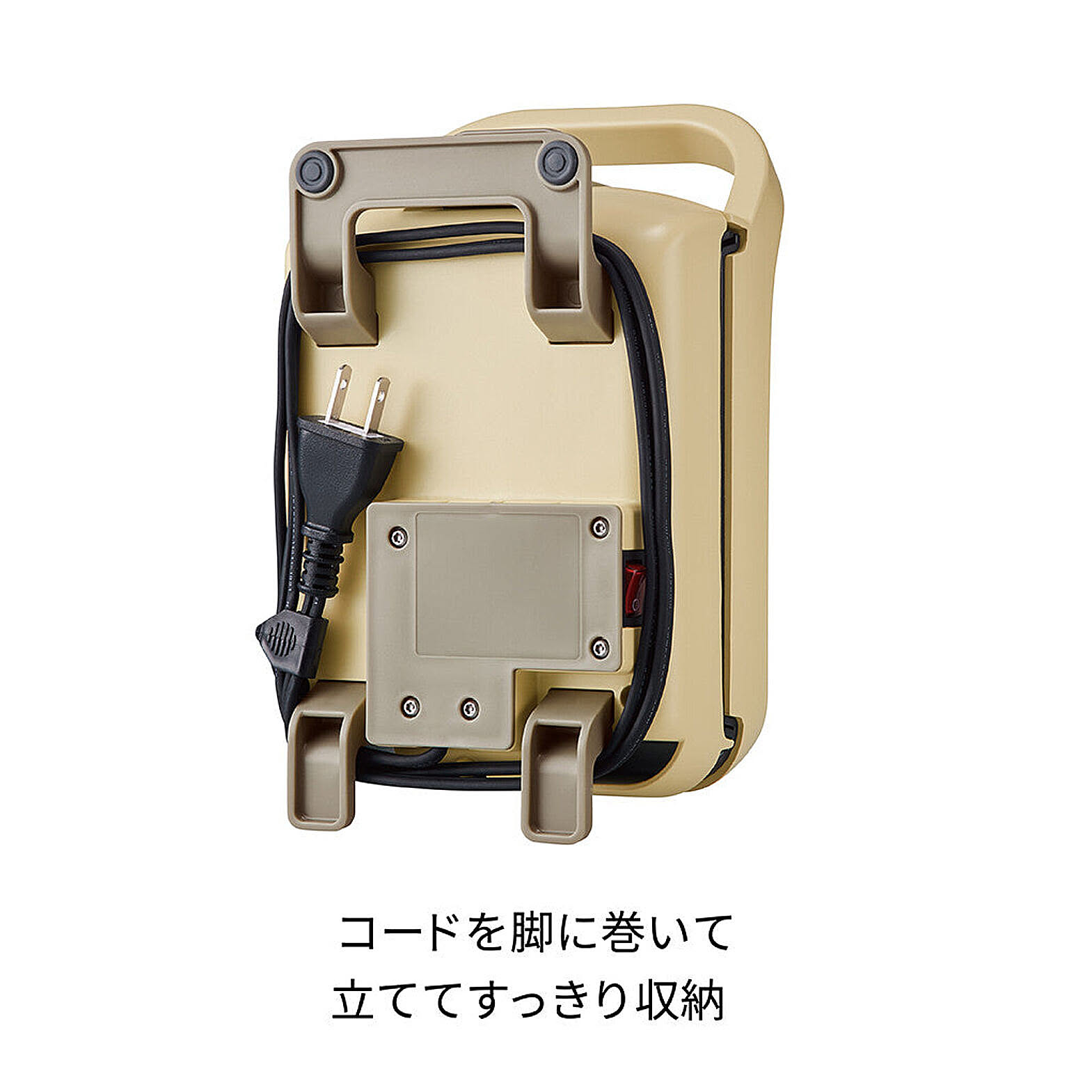 ホットサンドメーカー