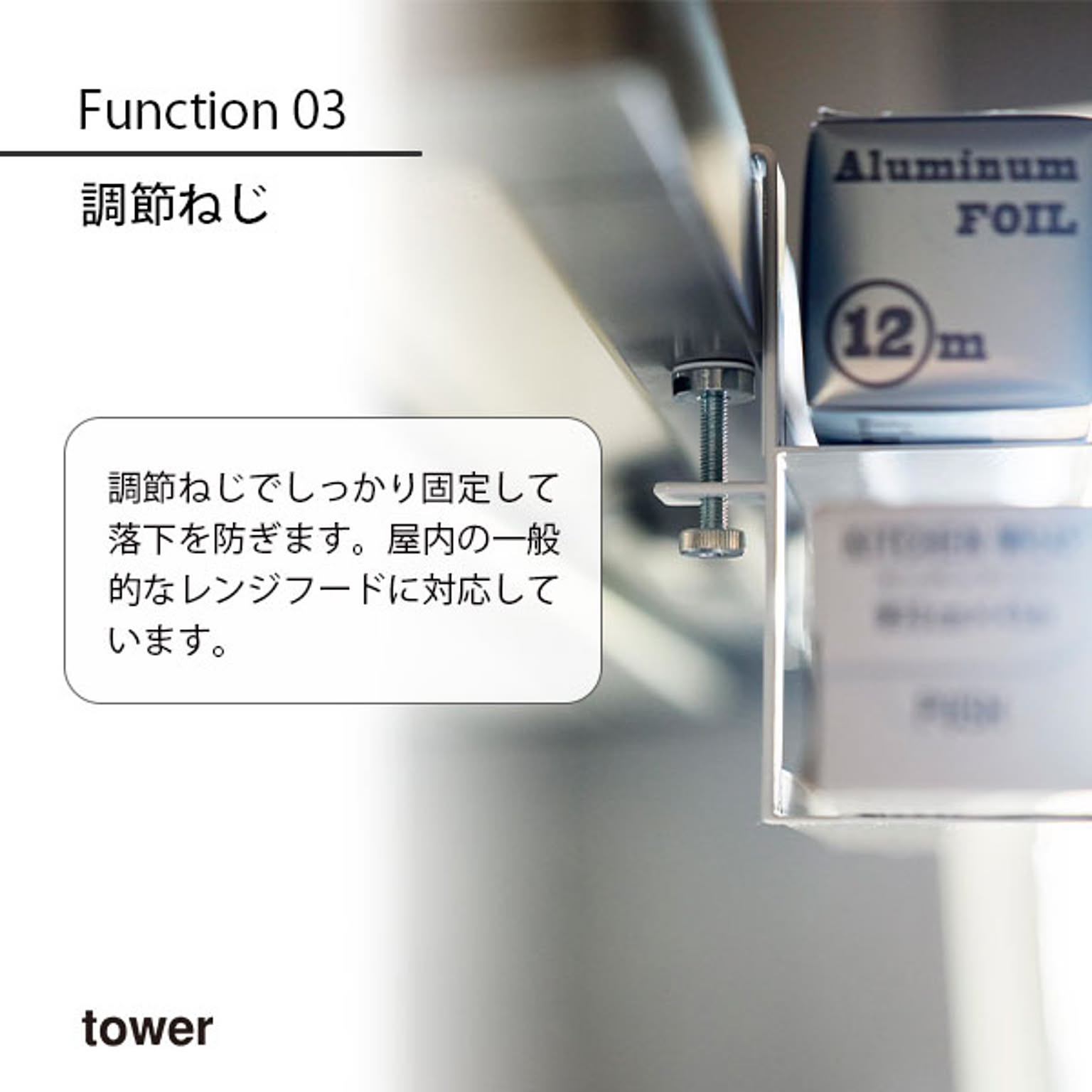 吊り下げラック