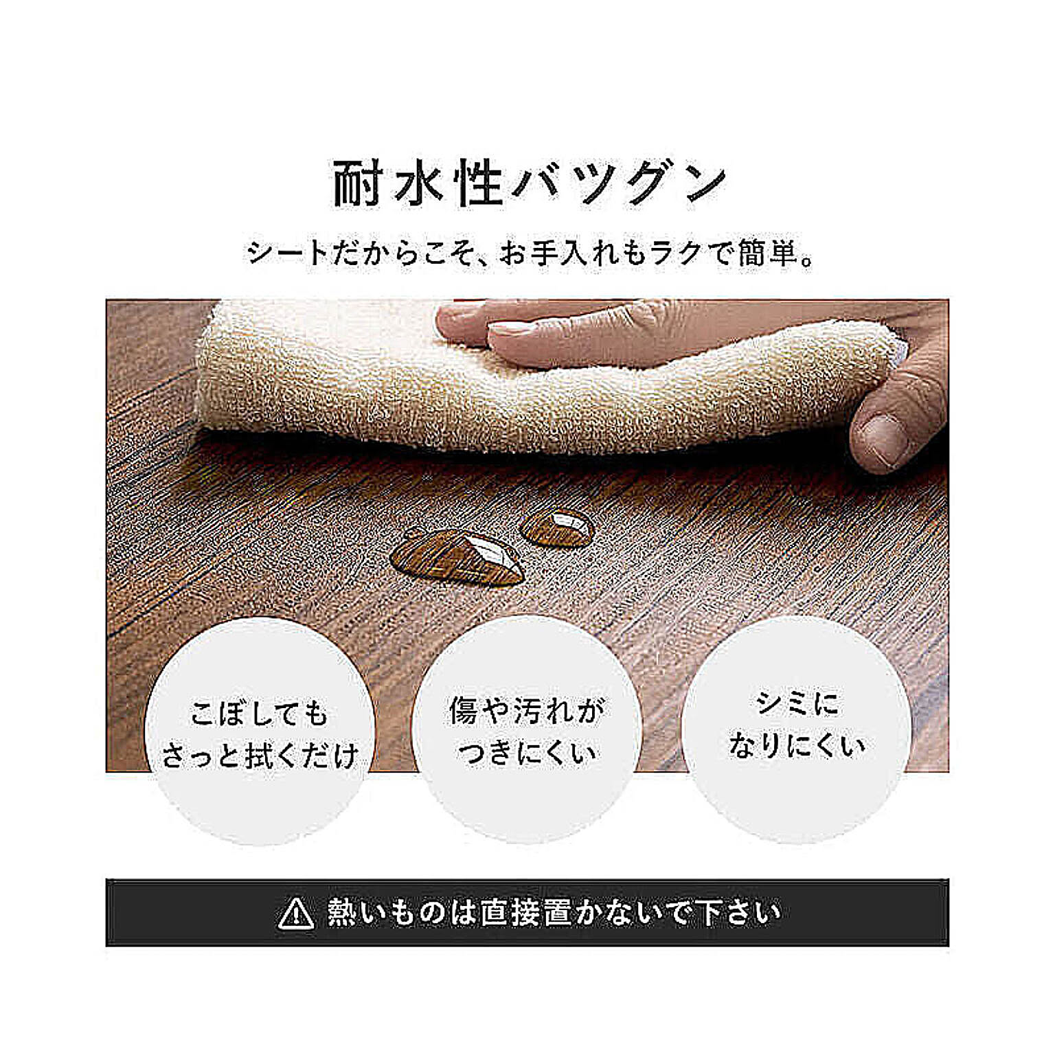 カフェテーブル・ティーテーブル