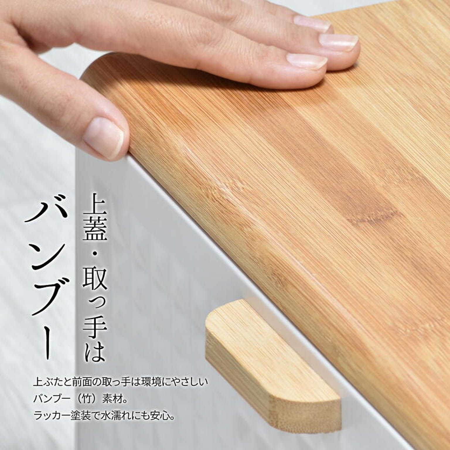 ブレッドケース