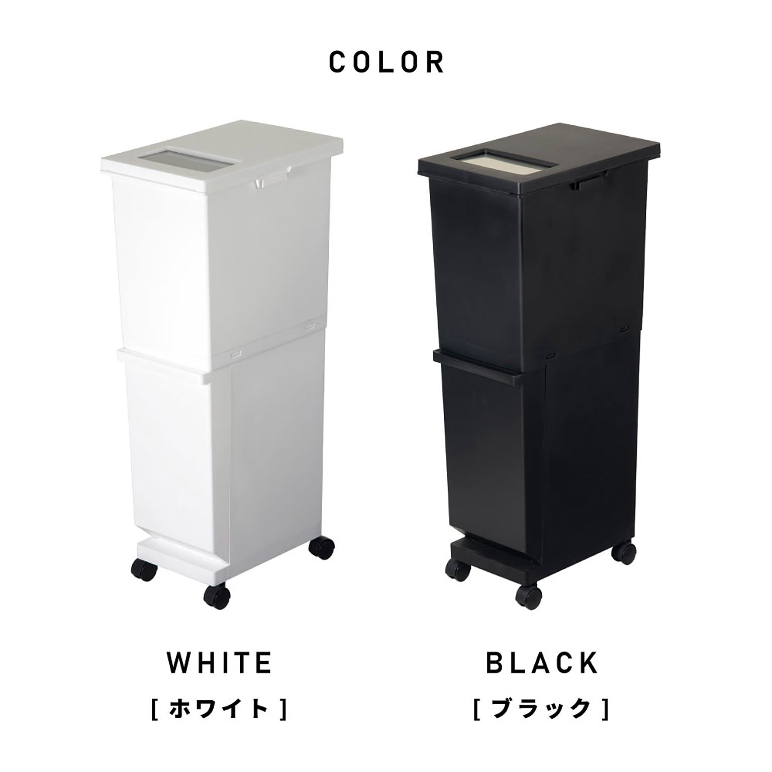 ゴミ箱・ダストボックス