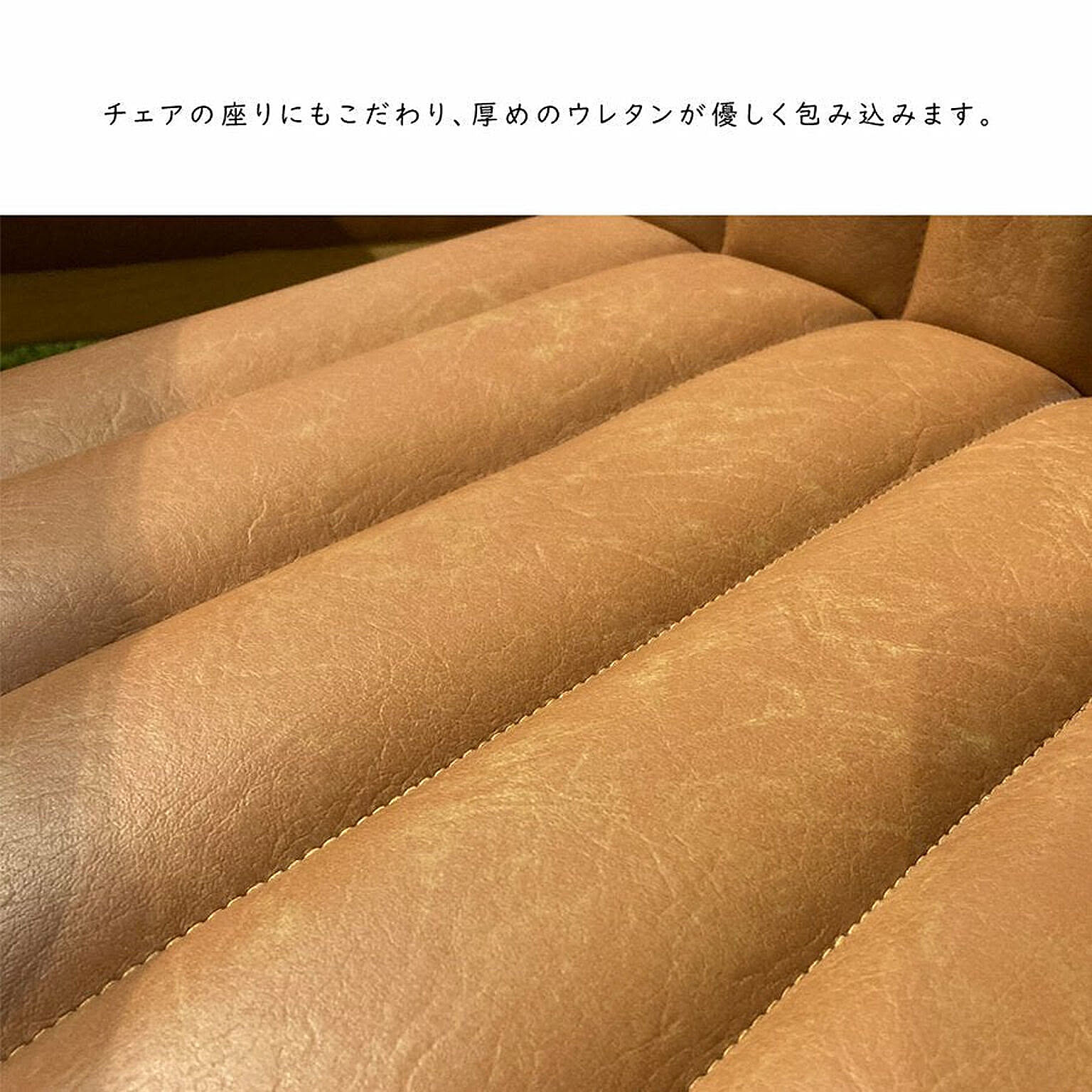 ダイニングテーブルセット