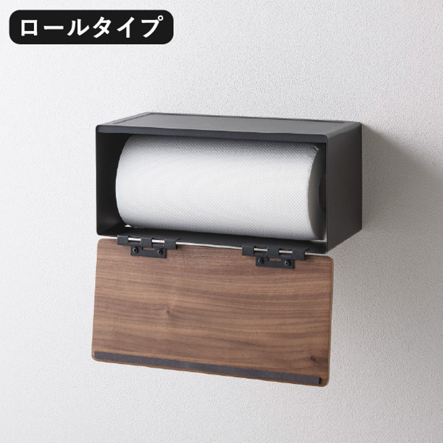 ウォールシェルフ