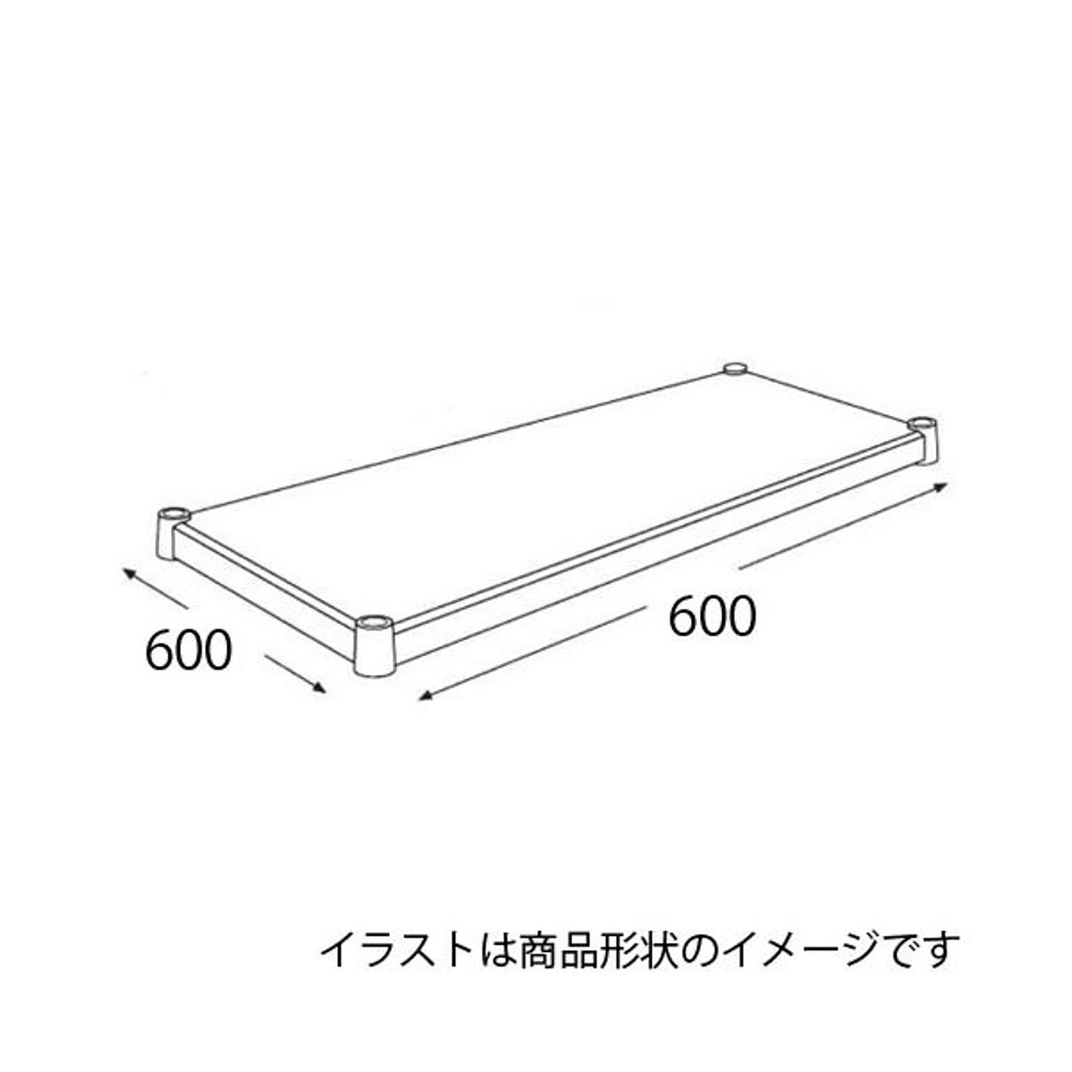エレクター ウッドシェルフ H2424WM1