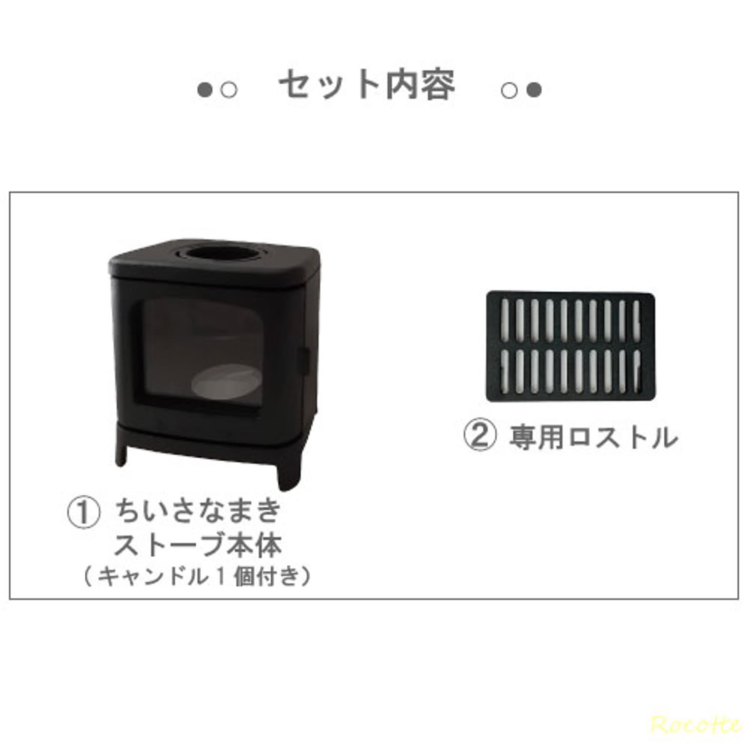 キャンドル・キャンドルホルダー