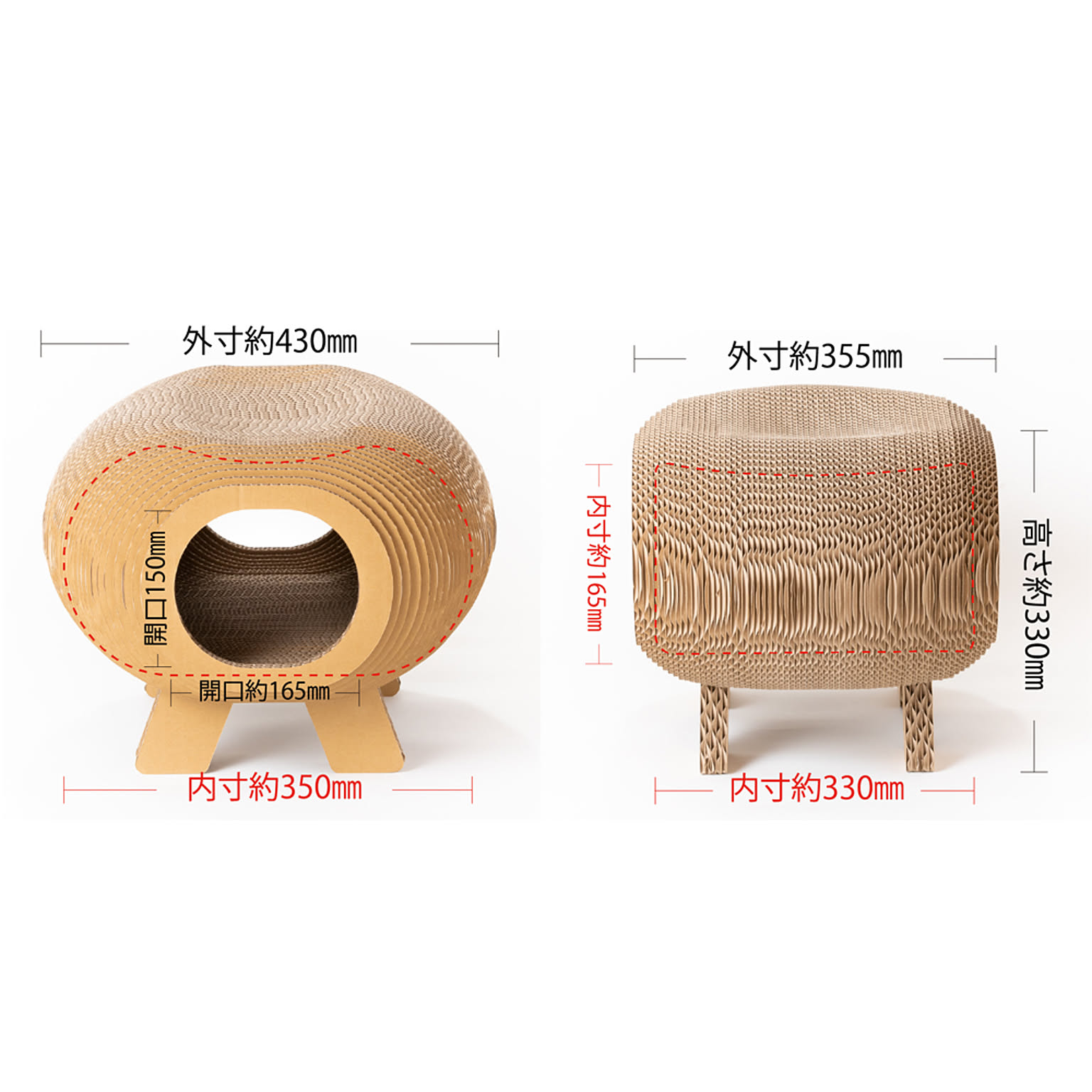 猫用インテリア・猫用家具