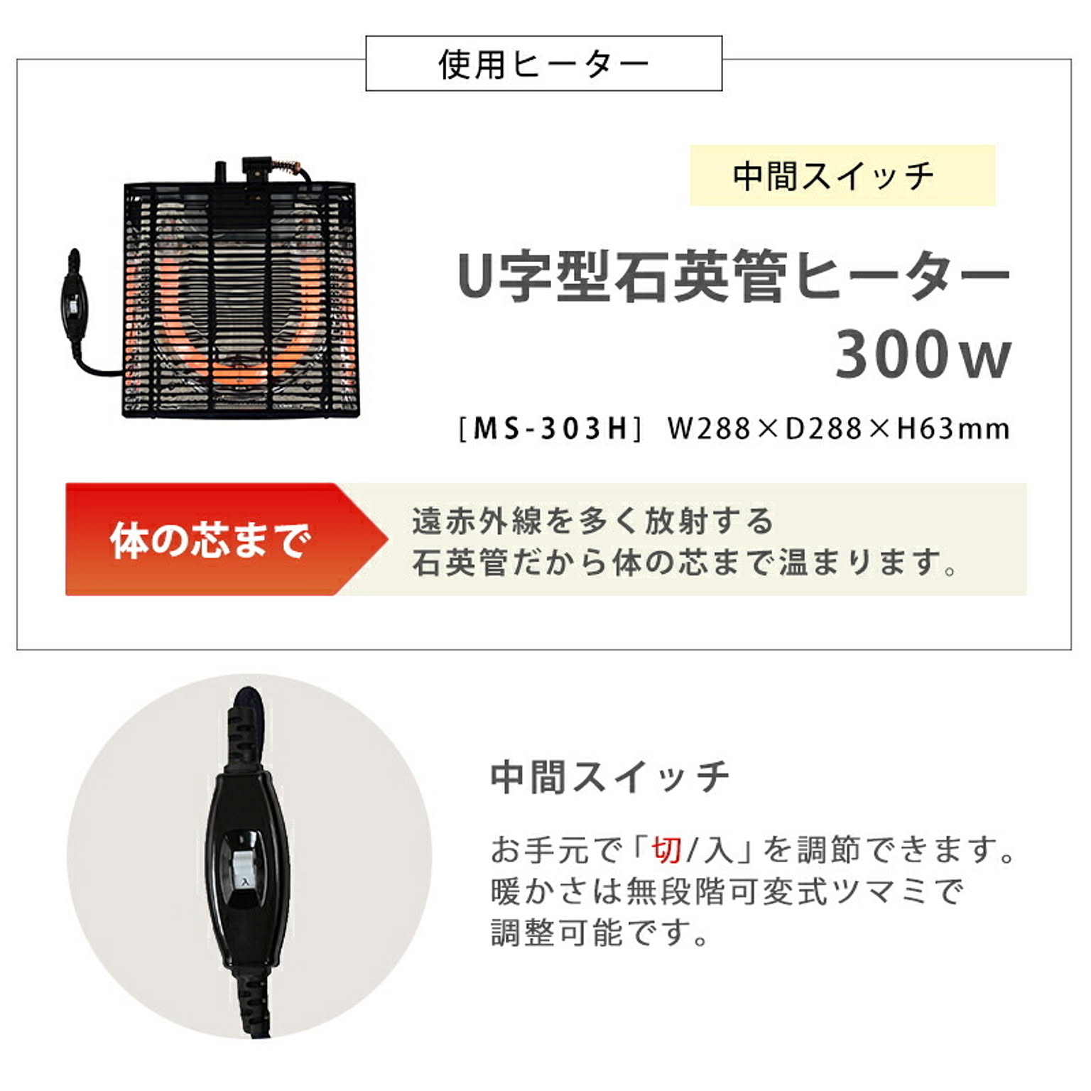 こたつ