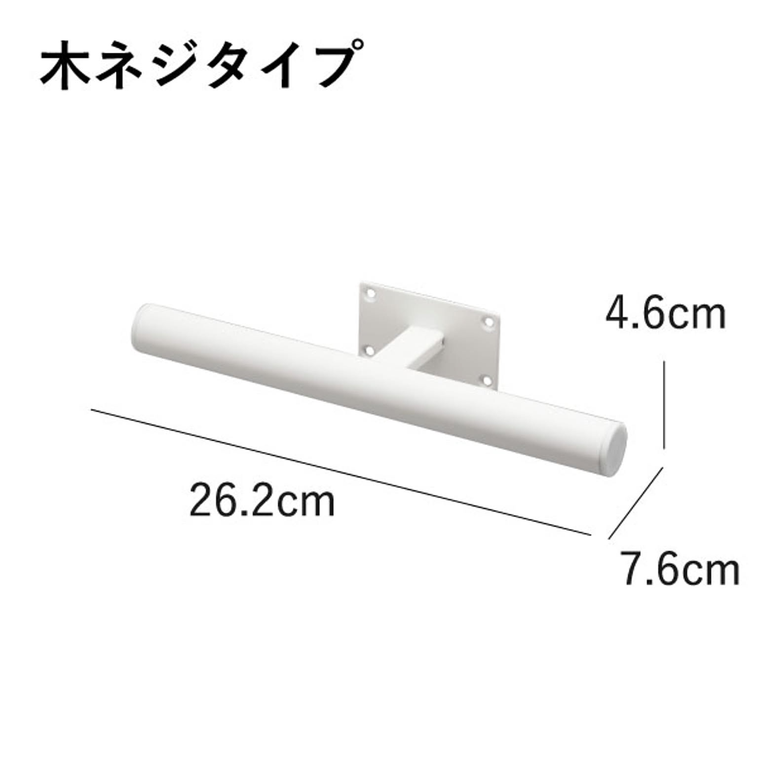 ランドセルラック