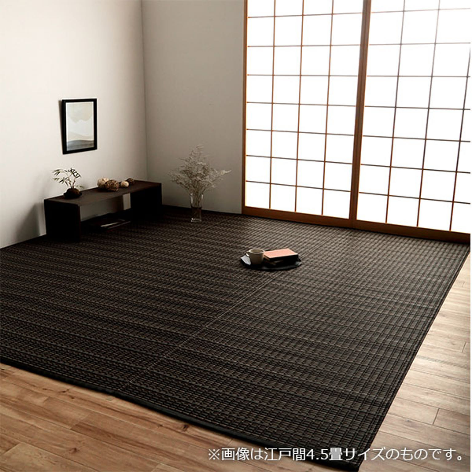 バルカン GN 江戸間8畳 グリーン イケヒコ / 2102208 イケヒコ・コーポレーション