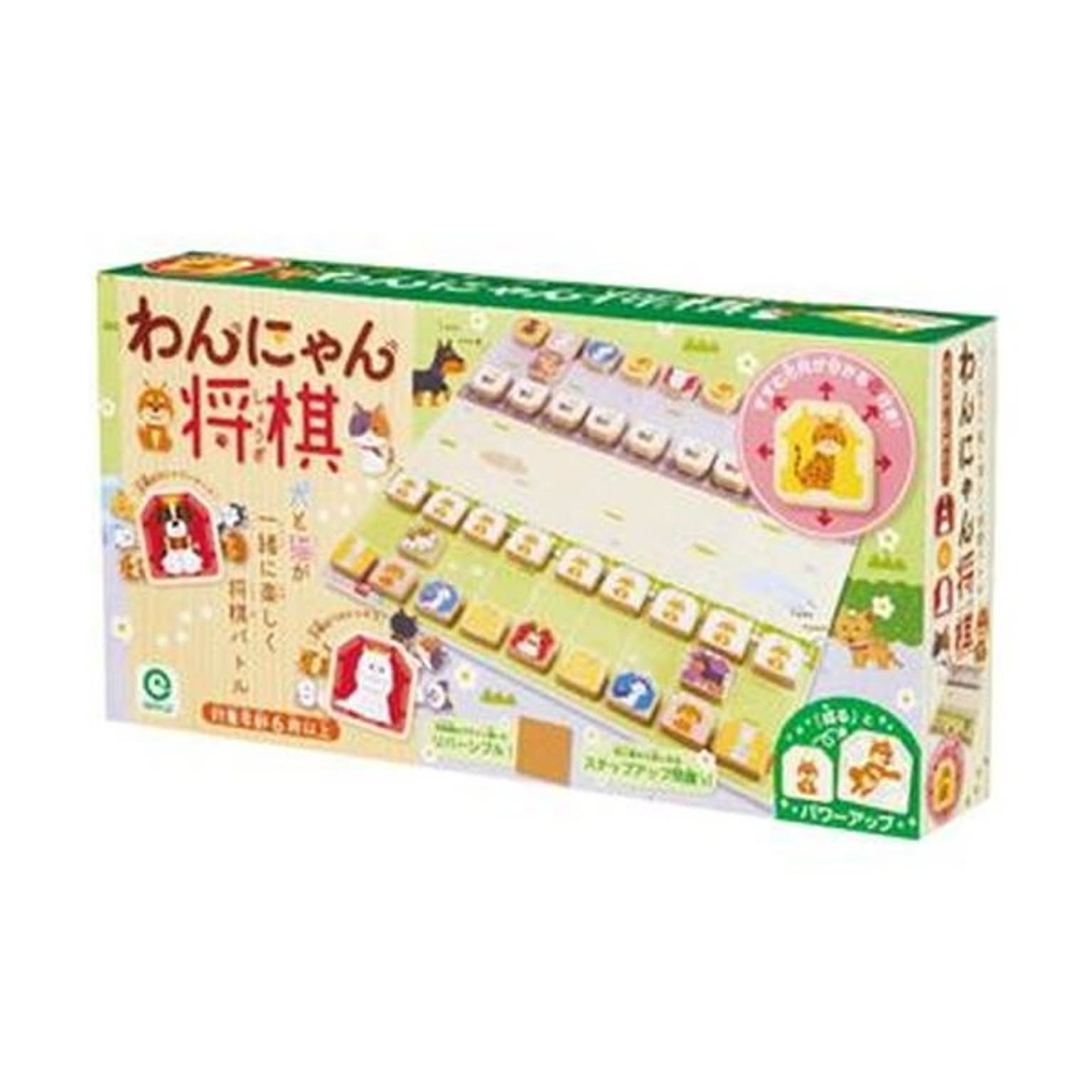 おもちゃ