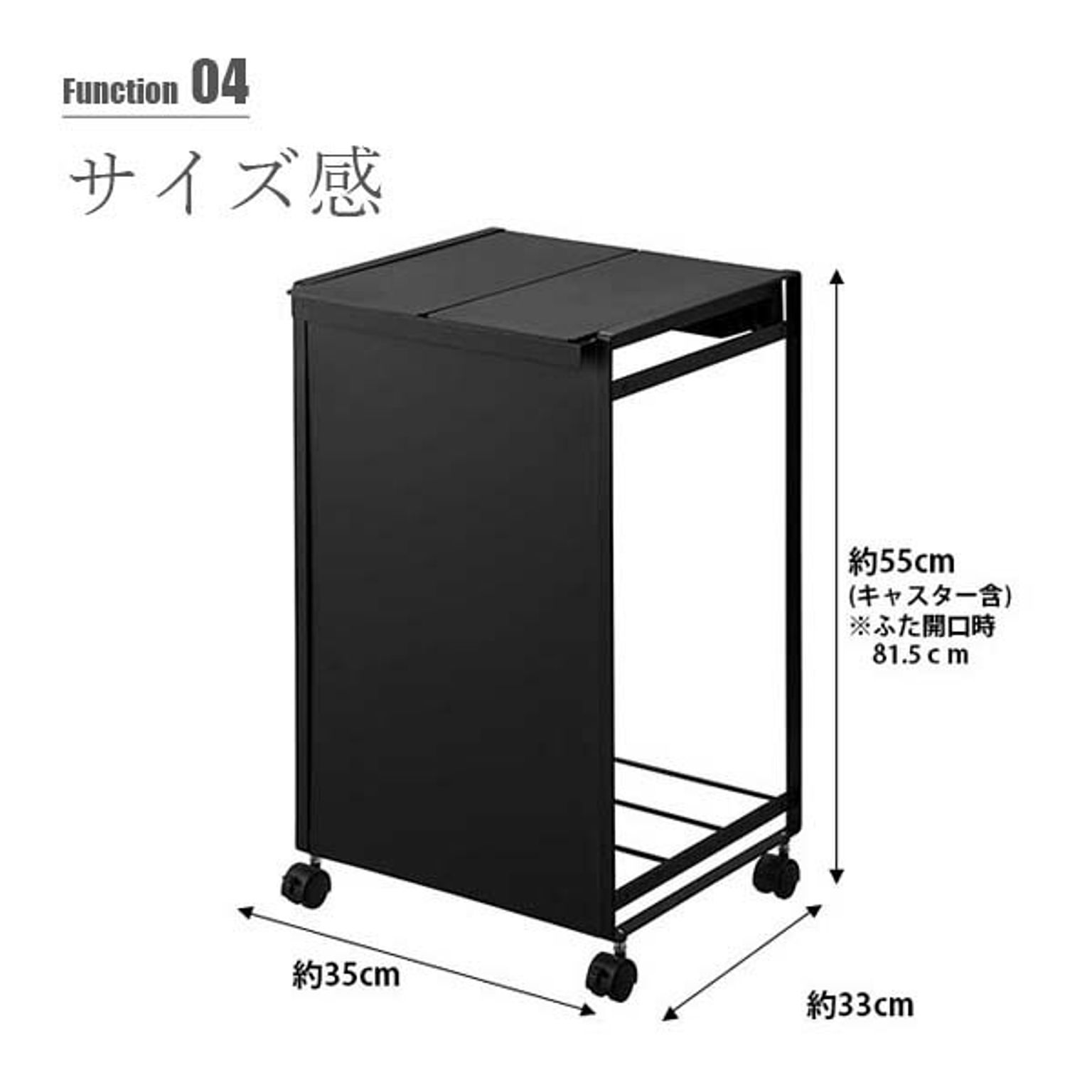 ゴミ箱・ダストボックス
