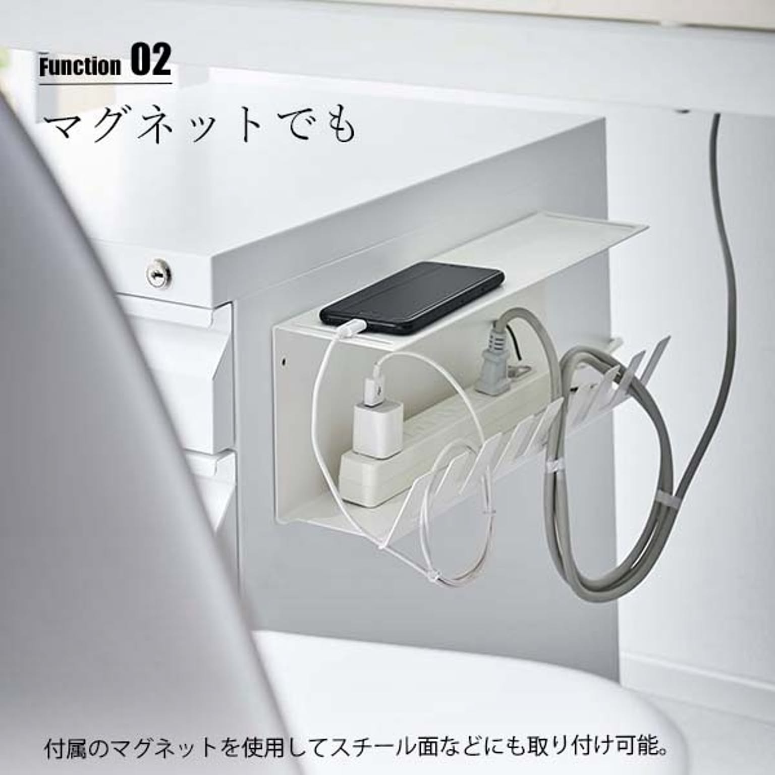 ケーブルボックス・ケーブルホルダー