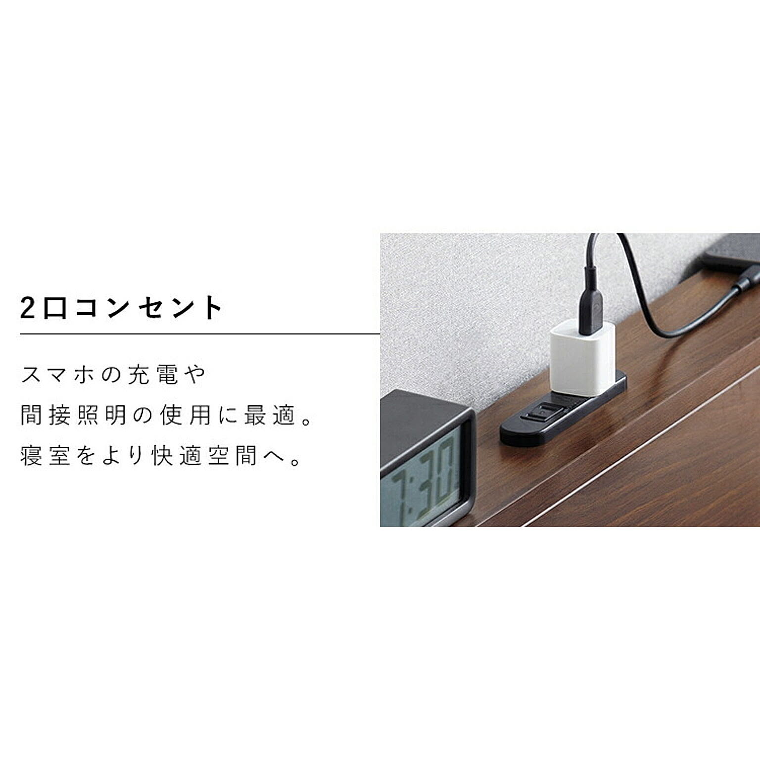 パイプベッド