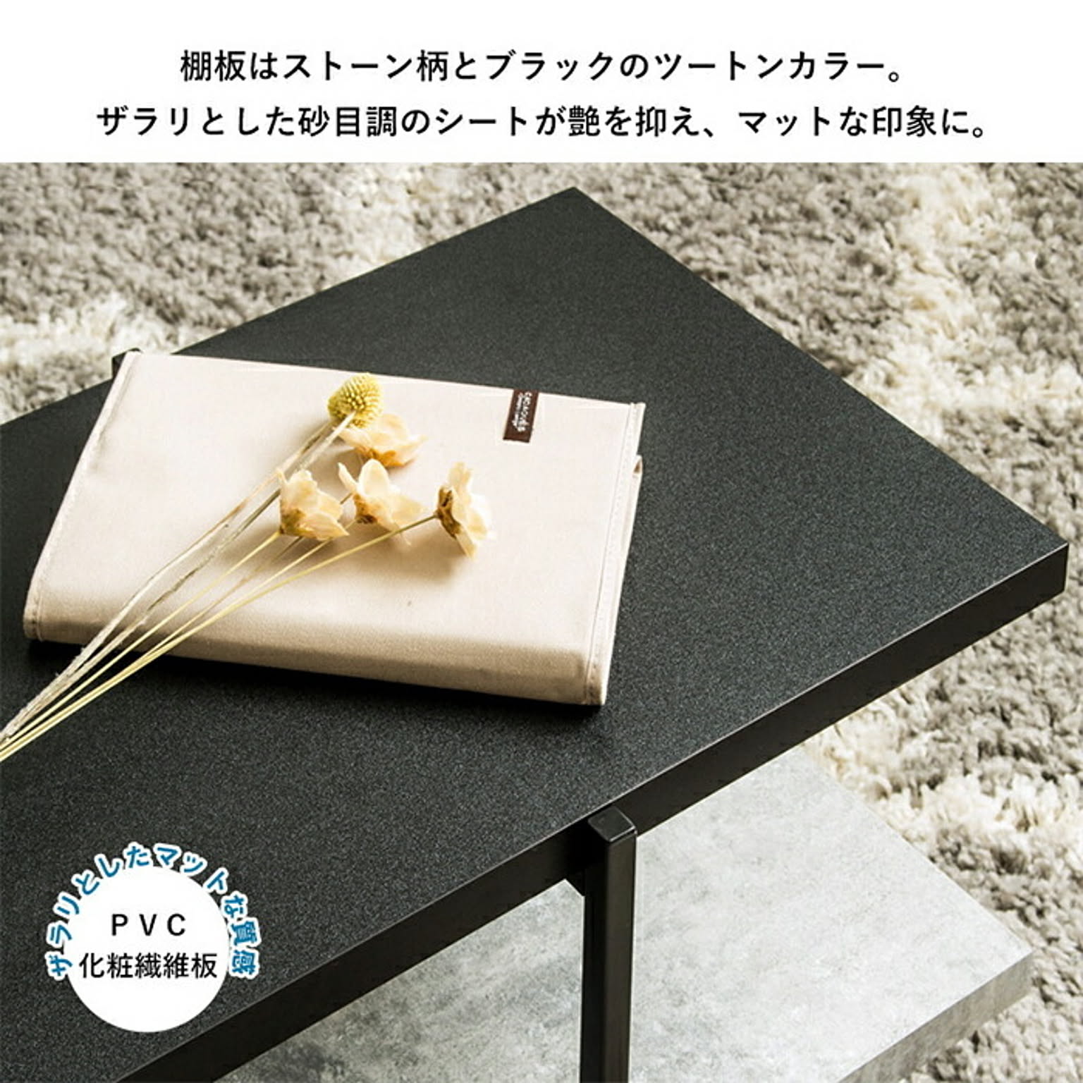 ロータイプテレビ台