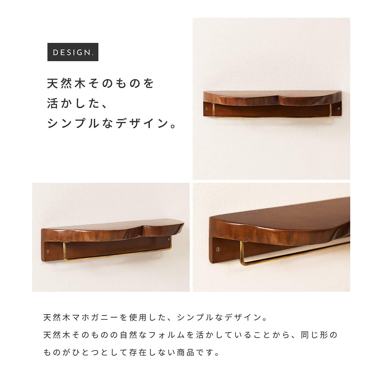 タオルハンガー・タオル掛け