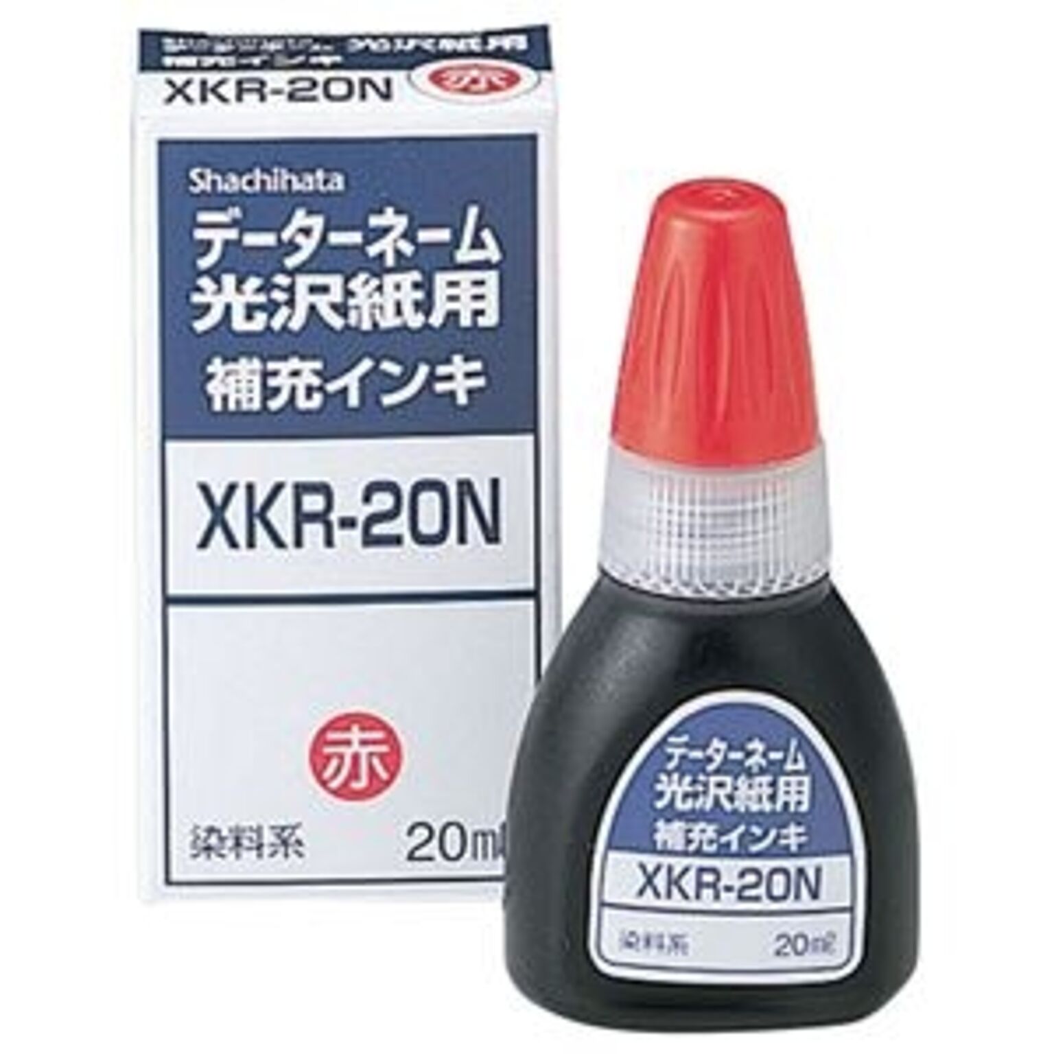 （まとめ） シャチハタ Xスタンパー 光沢紙用 補充インキ 染料系 20ml 赤 XKR-20N 1個 【×10セット】