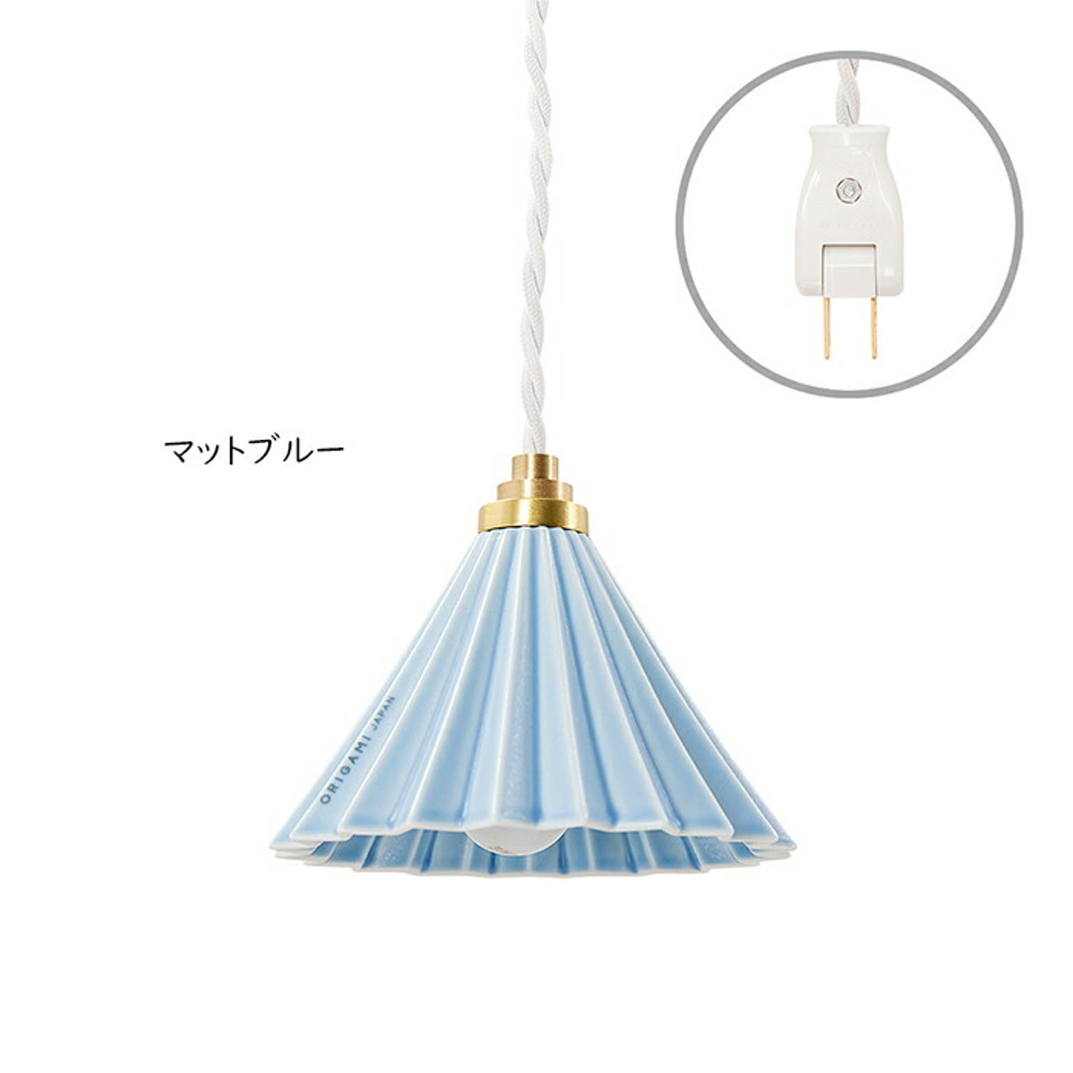 ペンダントライト