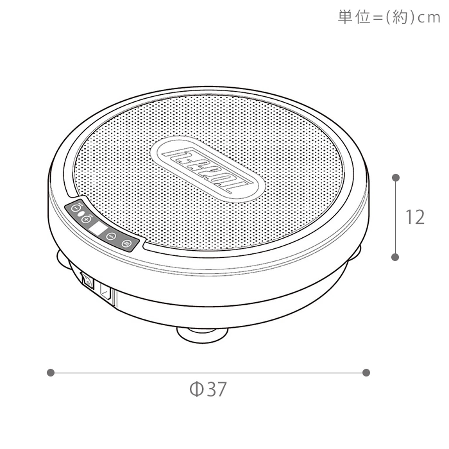 美容家電