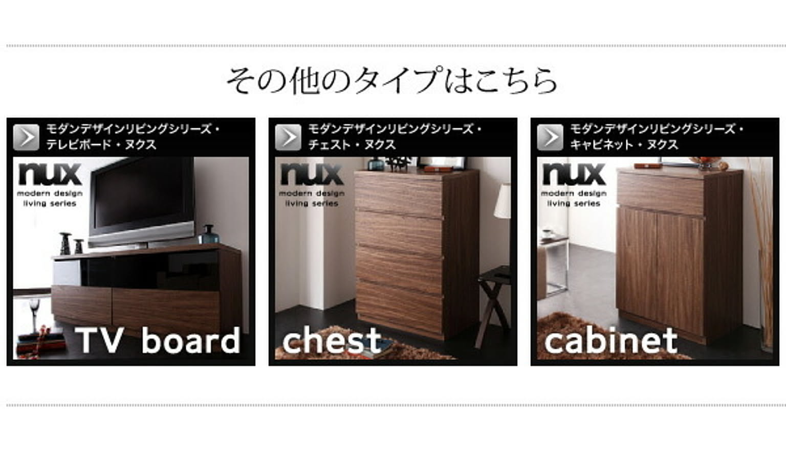 ブックシェルフ・本棚