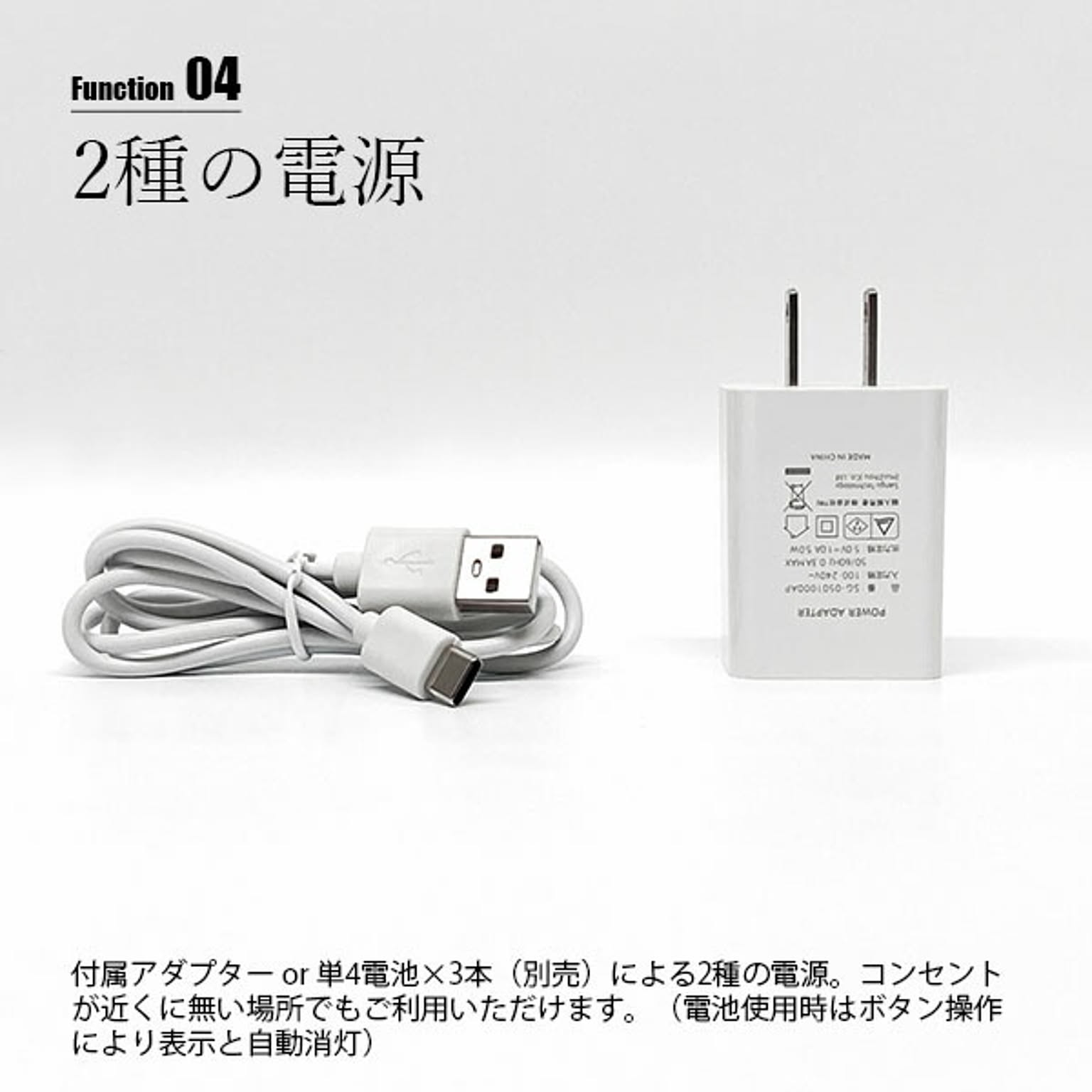 置き時計