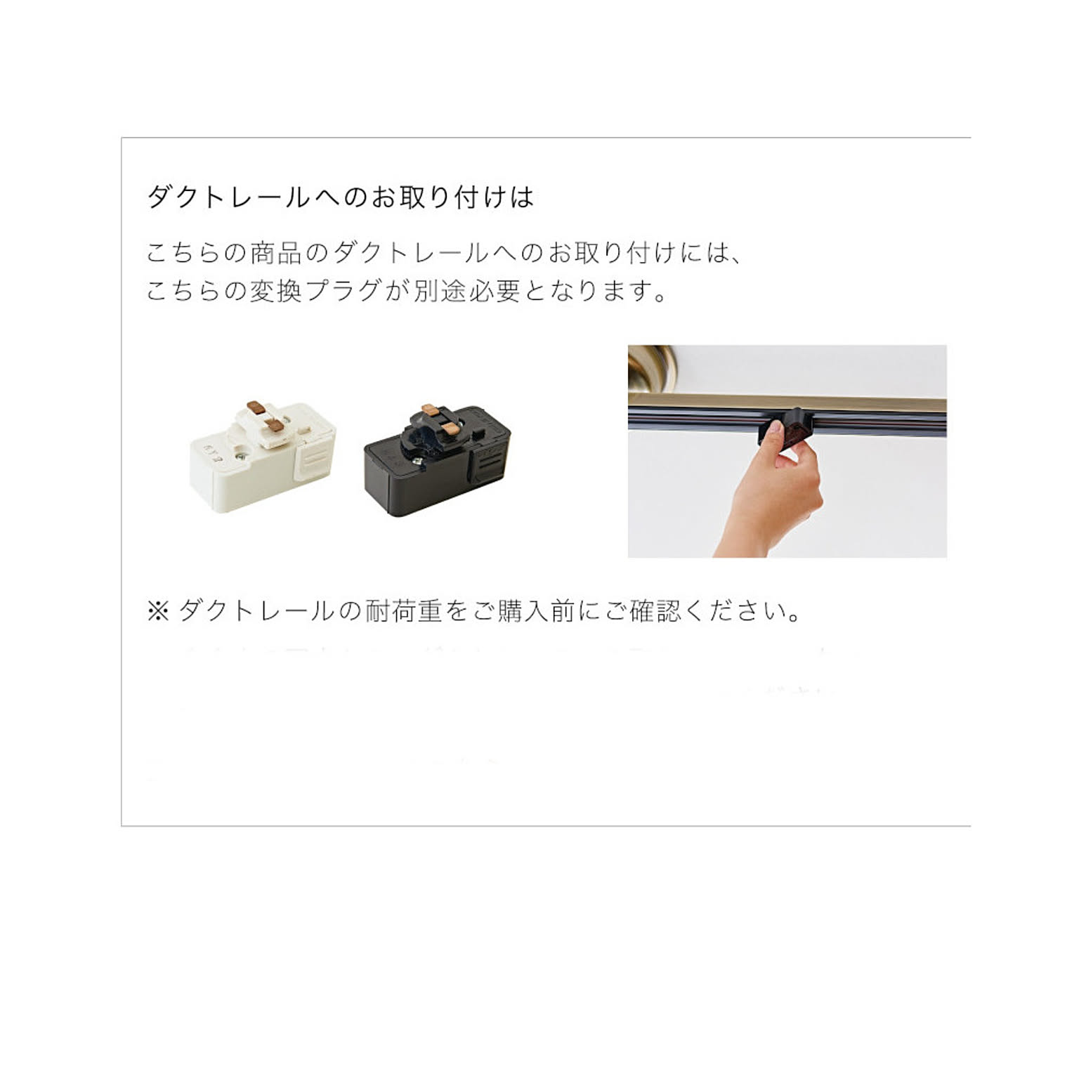 ペンダントライト