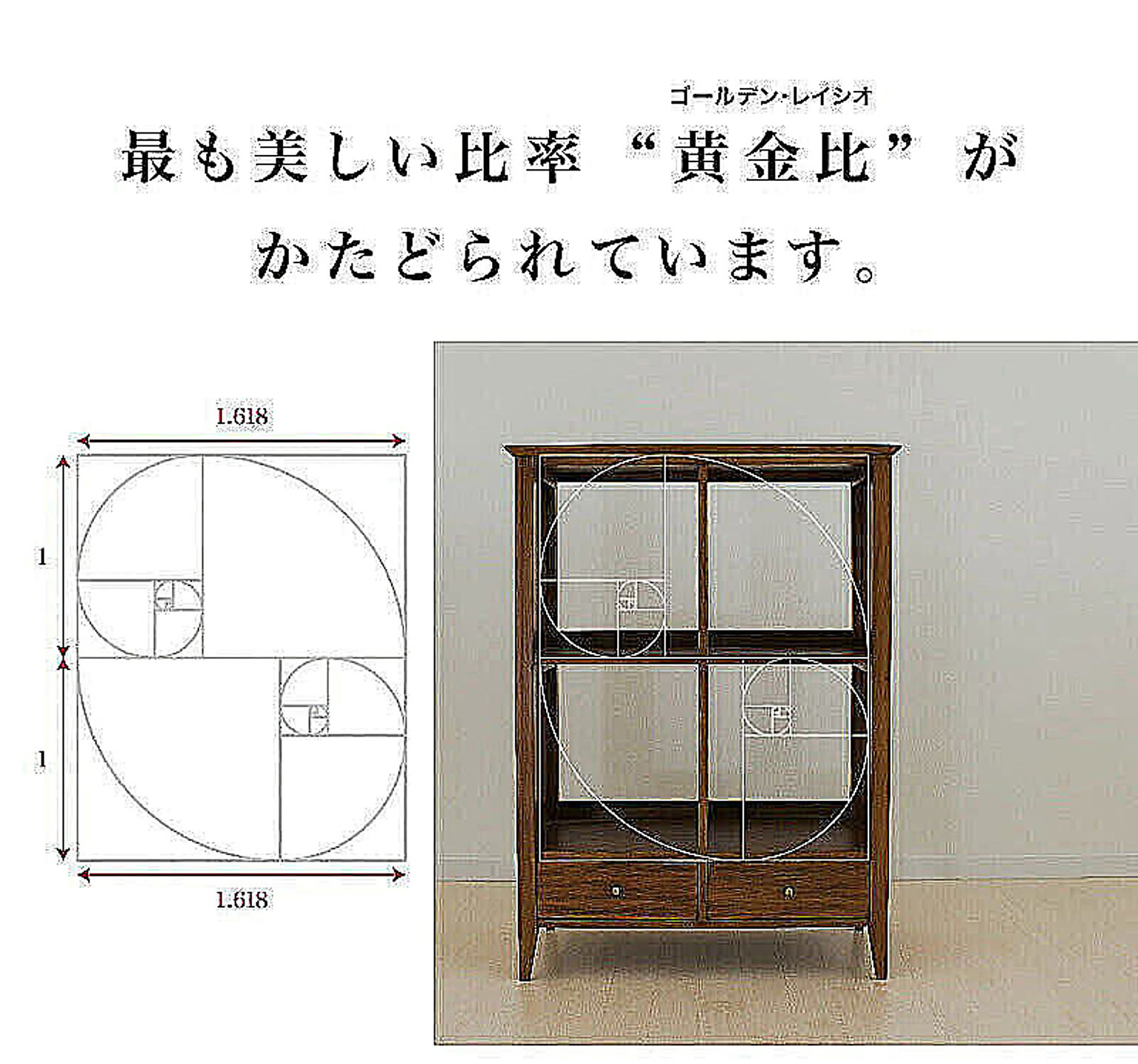スツール・丸椅子