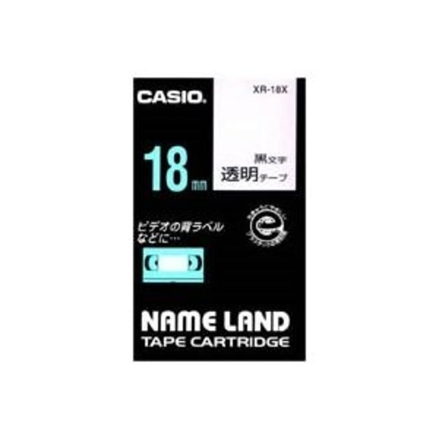 ラベルライター