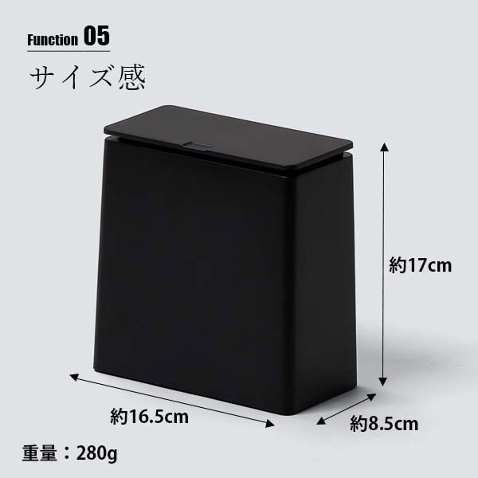 ゴミ箱・ダストボックス