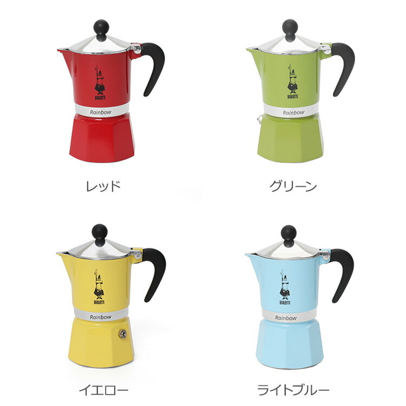 コーヒーサーバー