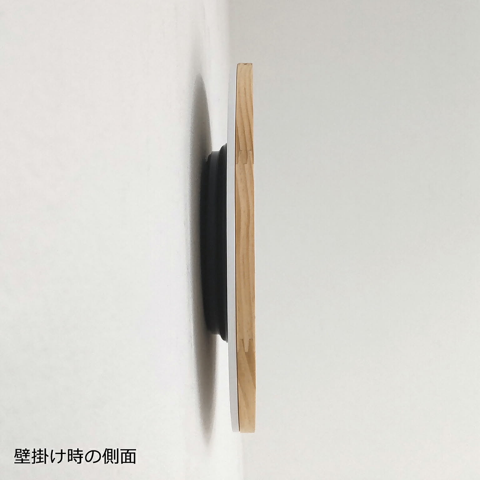 掛け時計