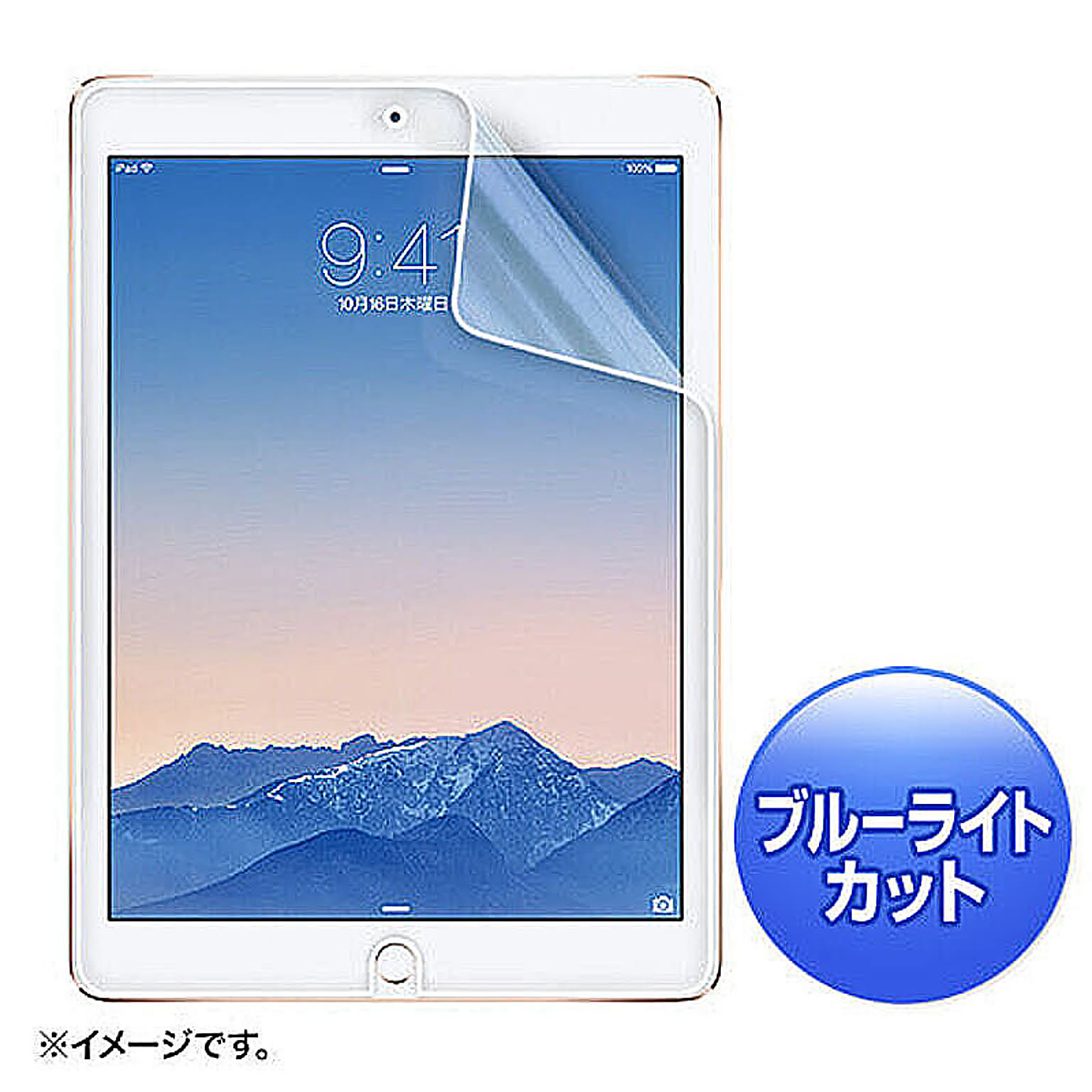 PC周辺機器